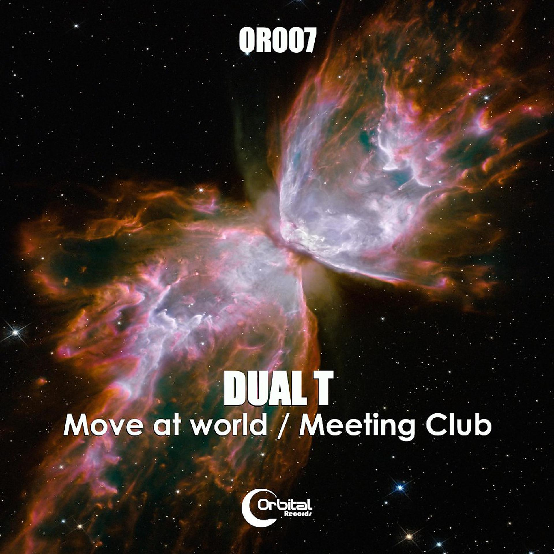 Постер альбома Move at World / Meeting Club