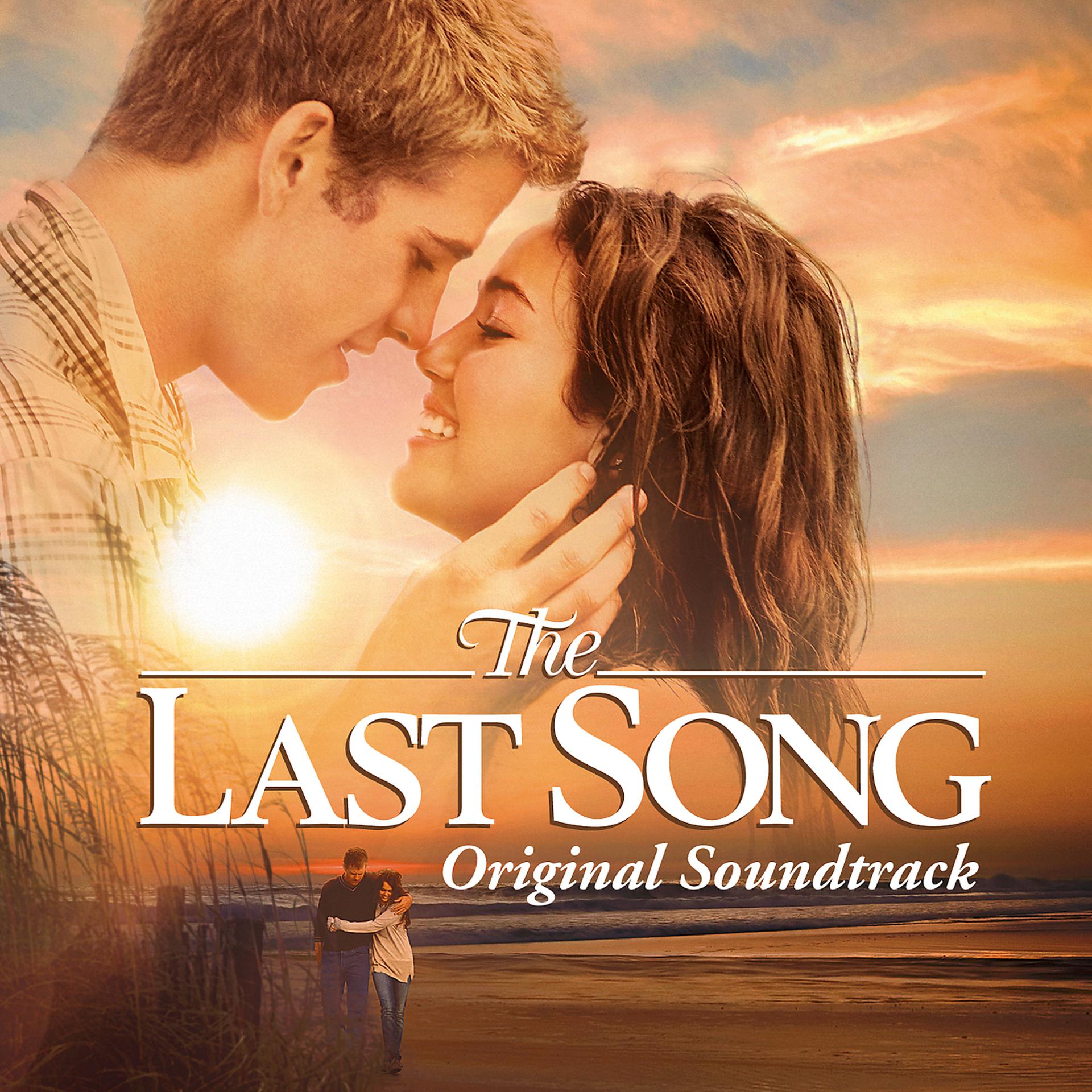 Постер альбома The Last Song