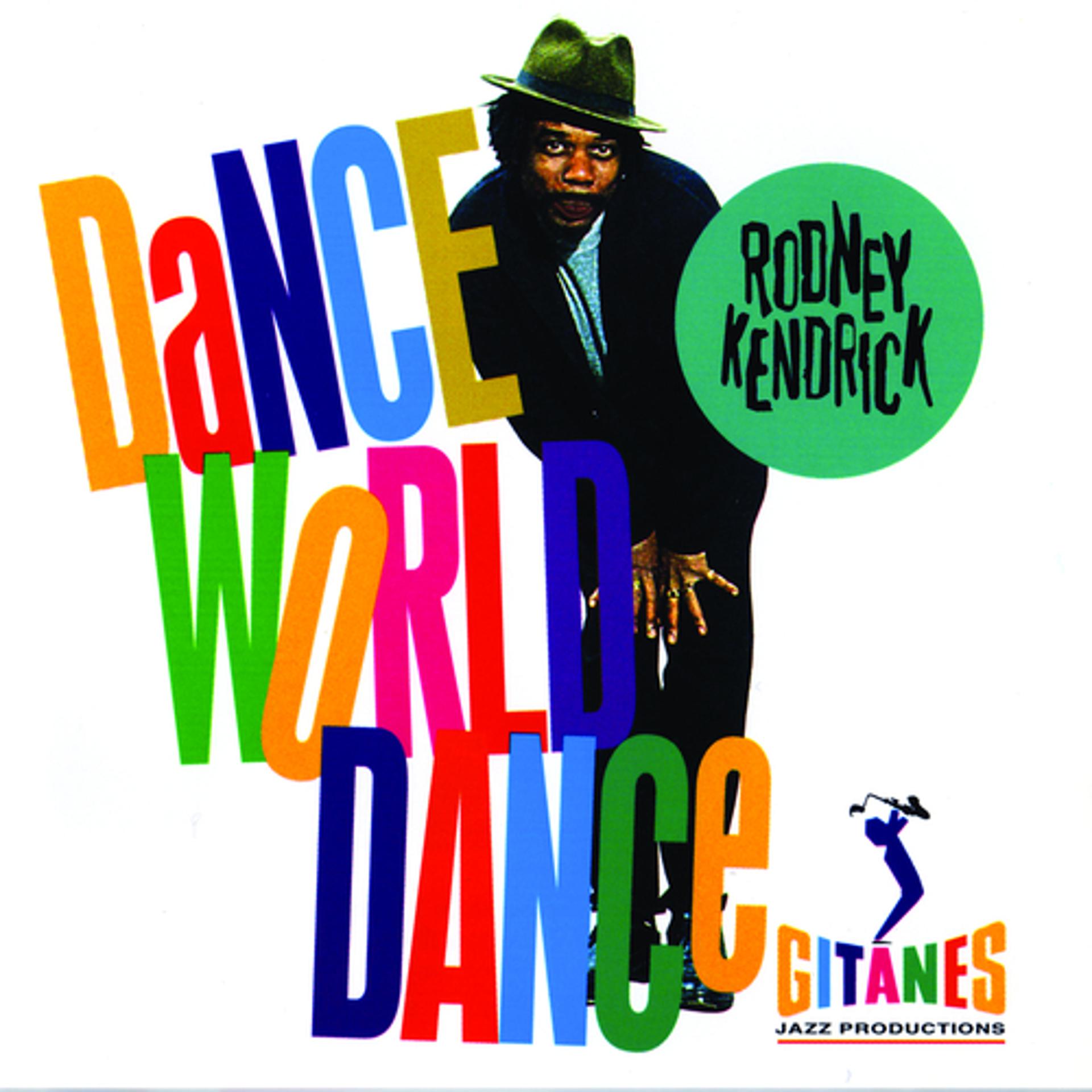 Постер альбома Dance World Dance