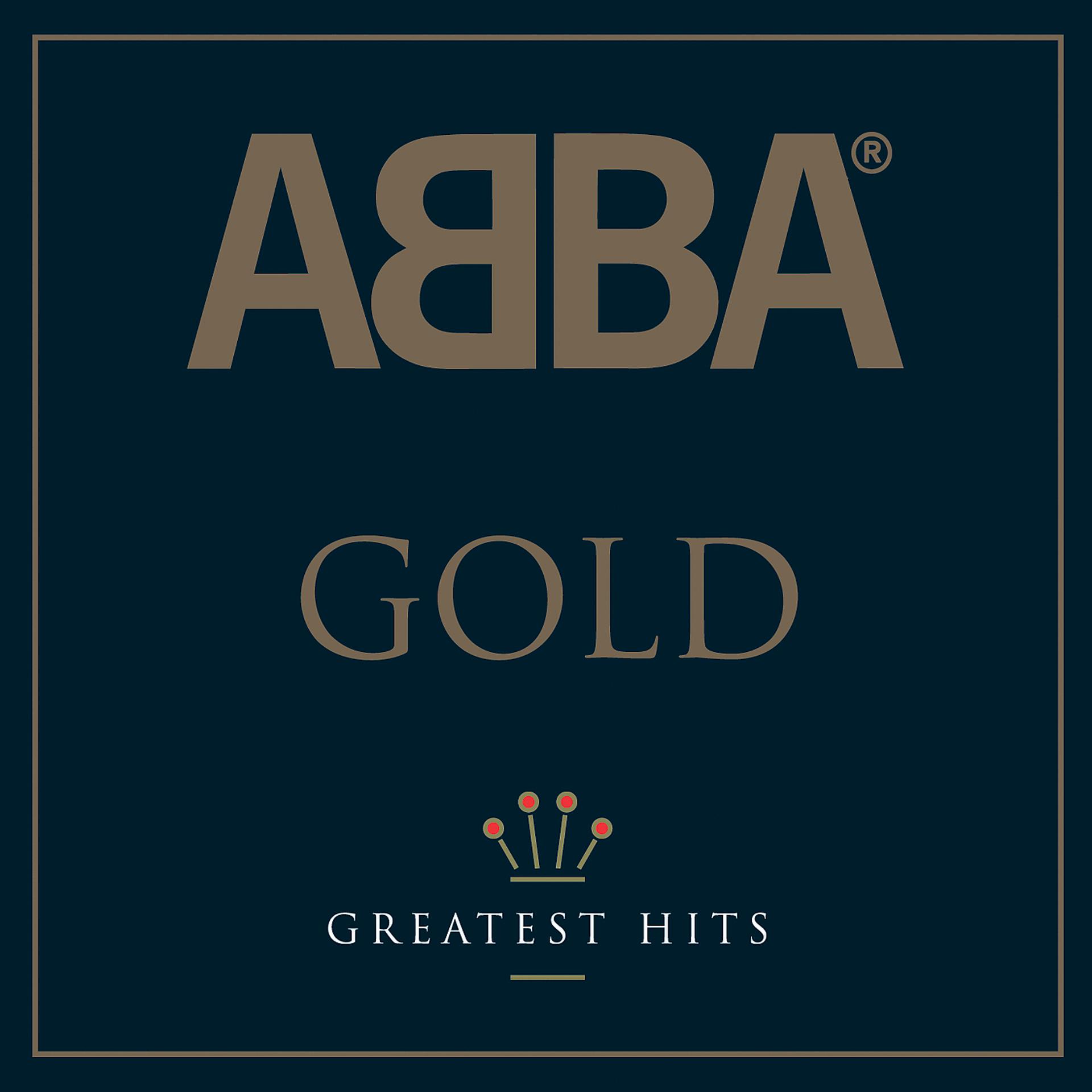Постер к треку ABBA - Dancing Queen