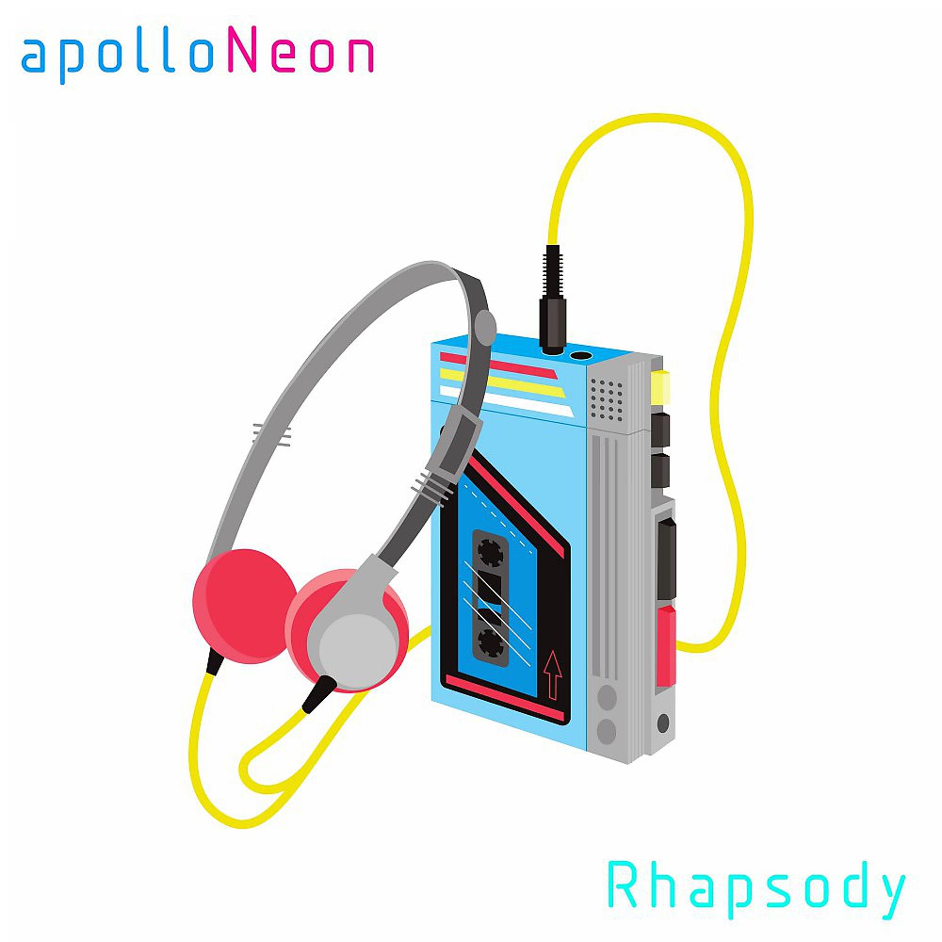 Постер альбома Rhapsody EP
