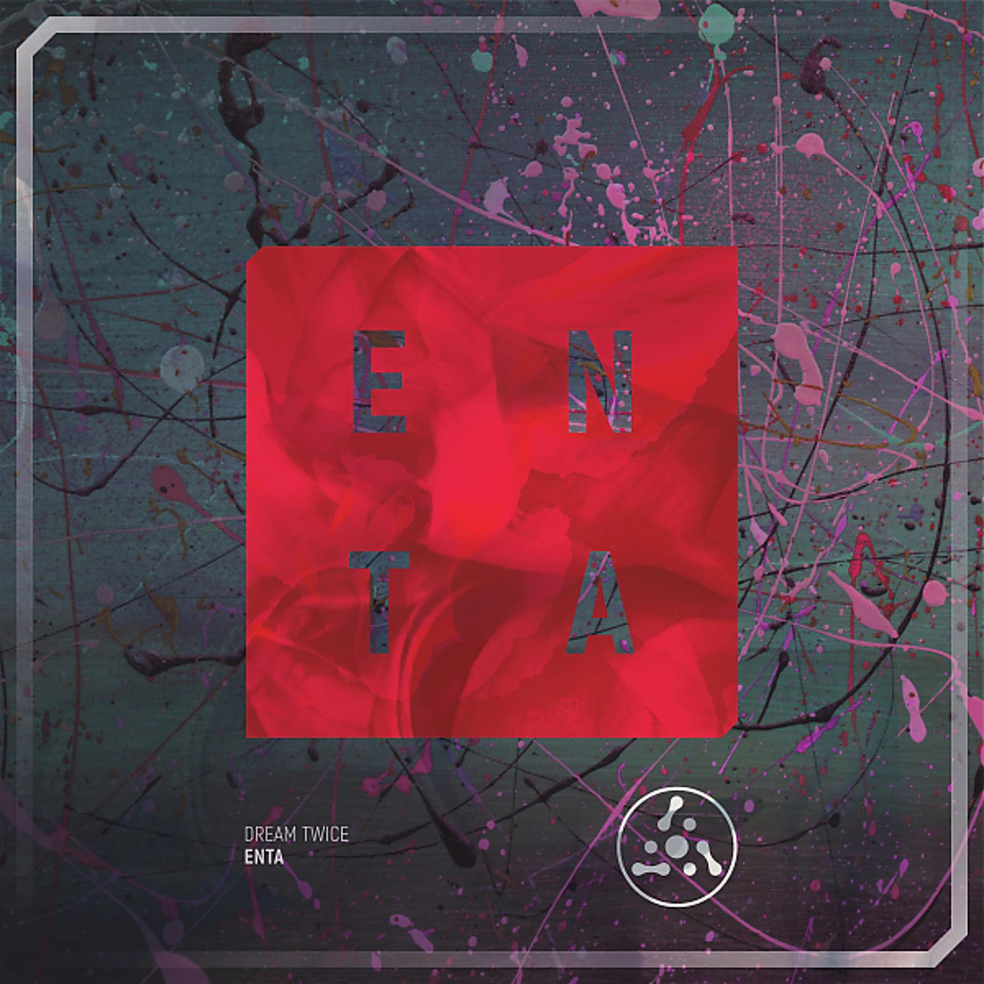 Постер альбома Enta