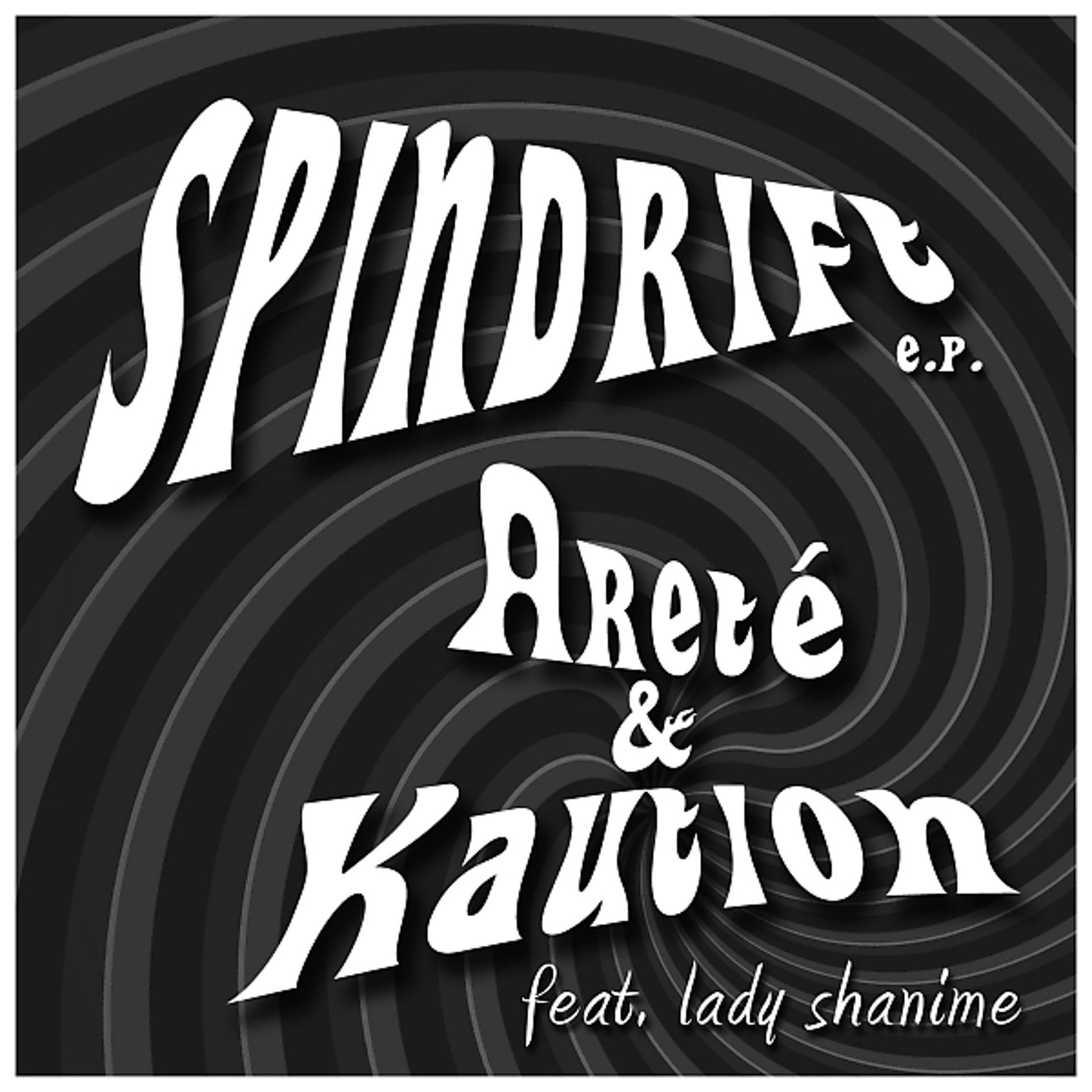 Постер альбома Spindrift EP
