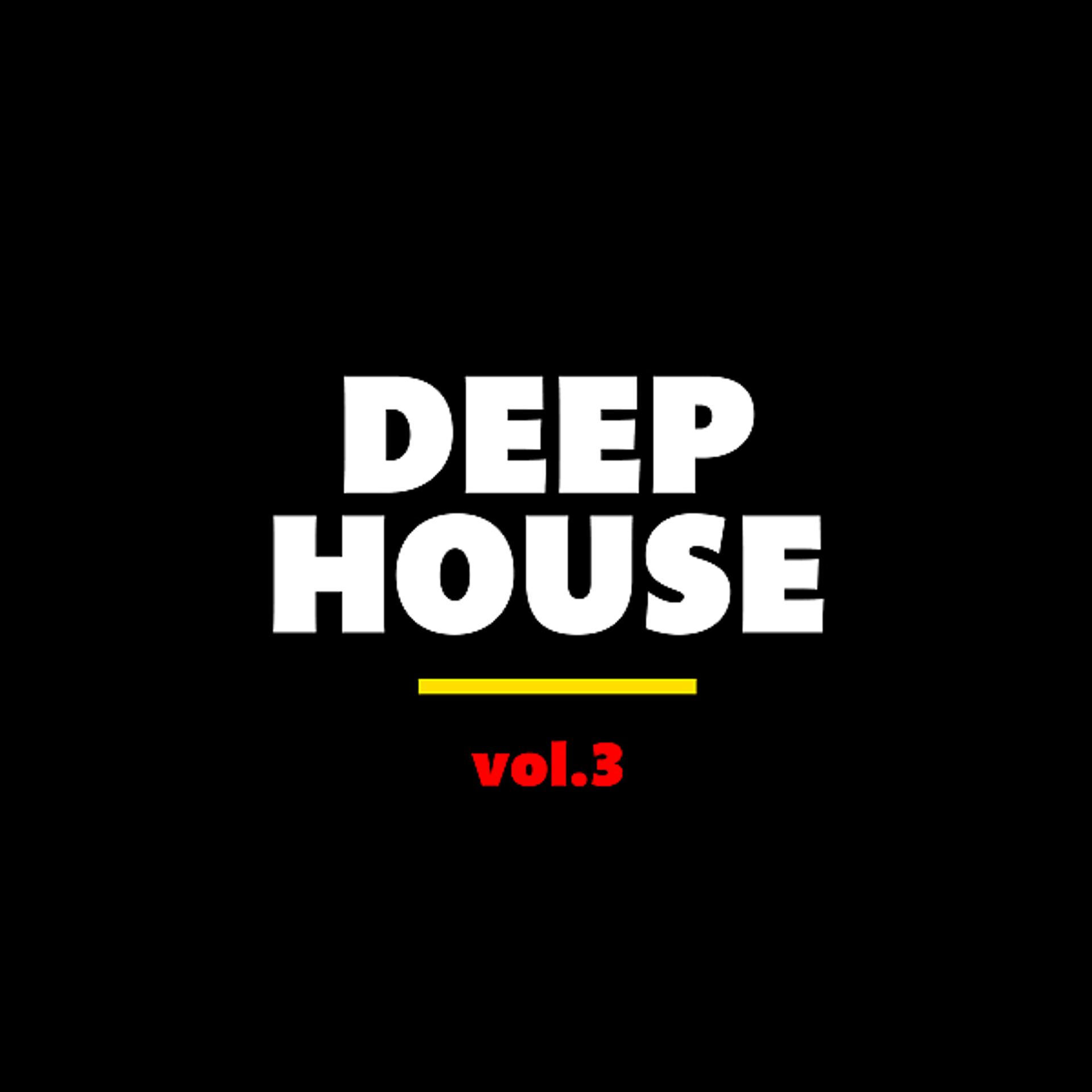 Дееп хаус вк. Deep House. Логотип Deep House. Deep House надпись. Deep House обложка.