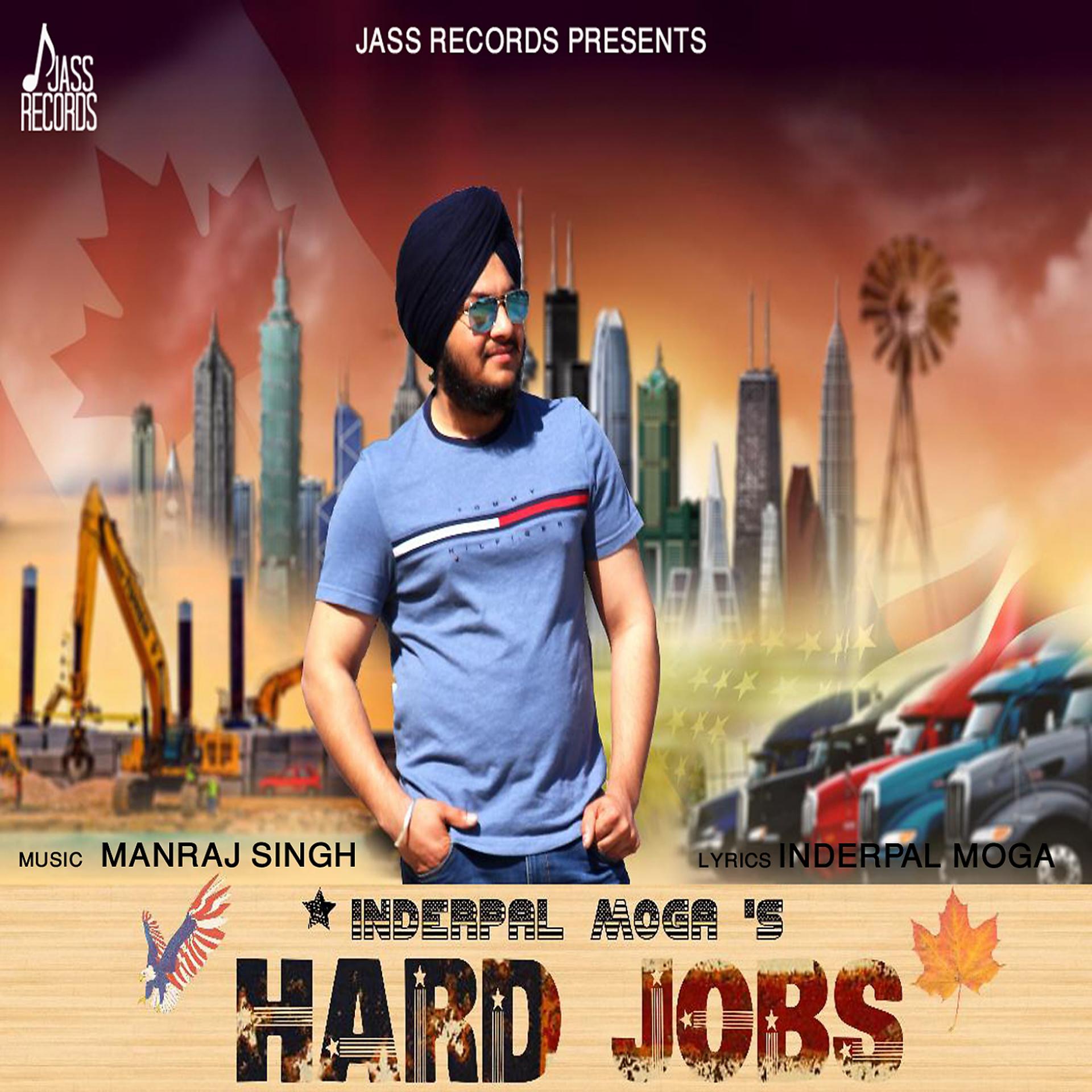 Постер альбома Hard Jobs