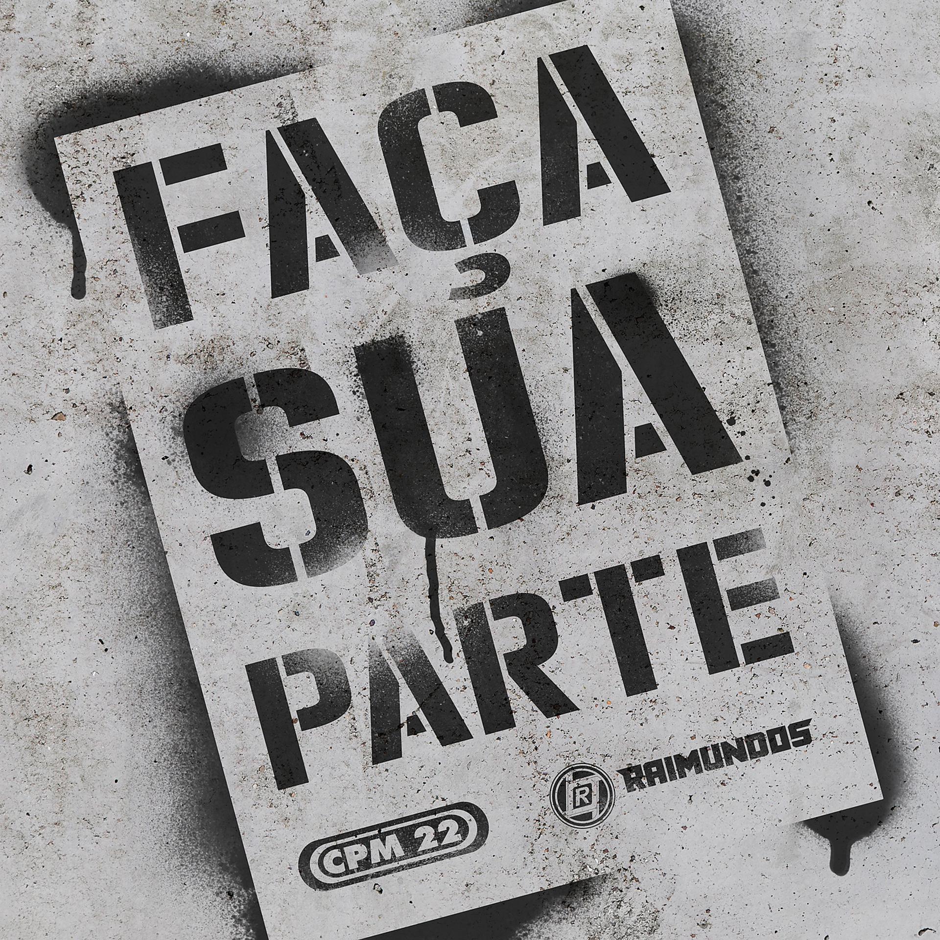 Постер альбома Faça Sua Parte