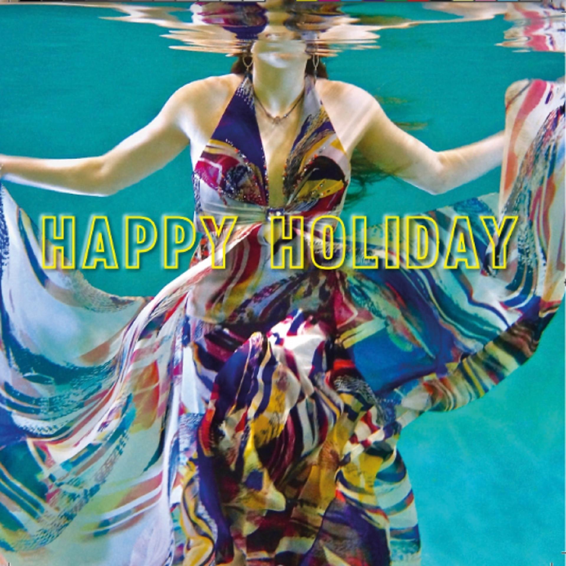 Постер альбома Happy Holiday