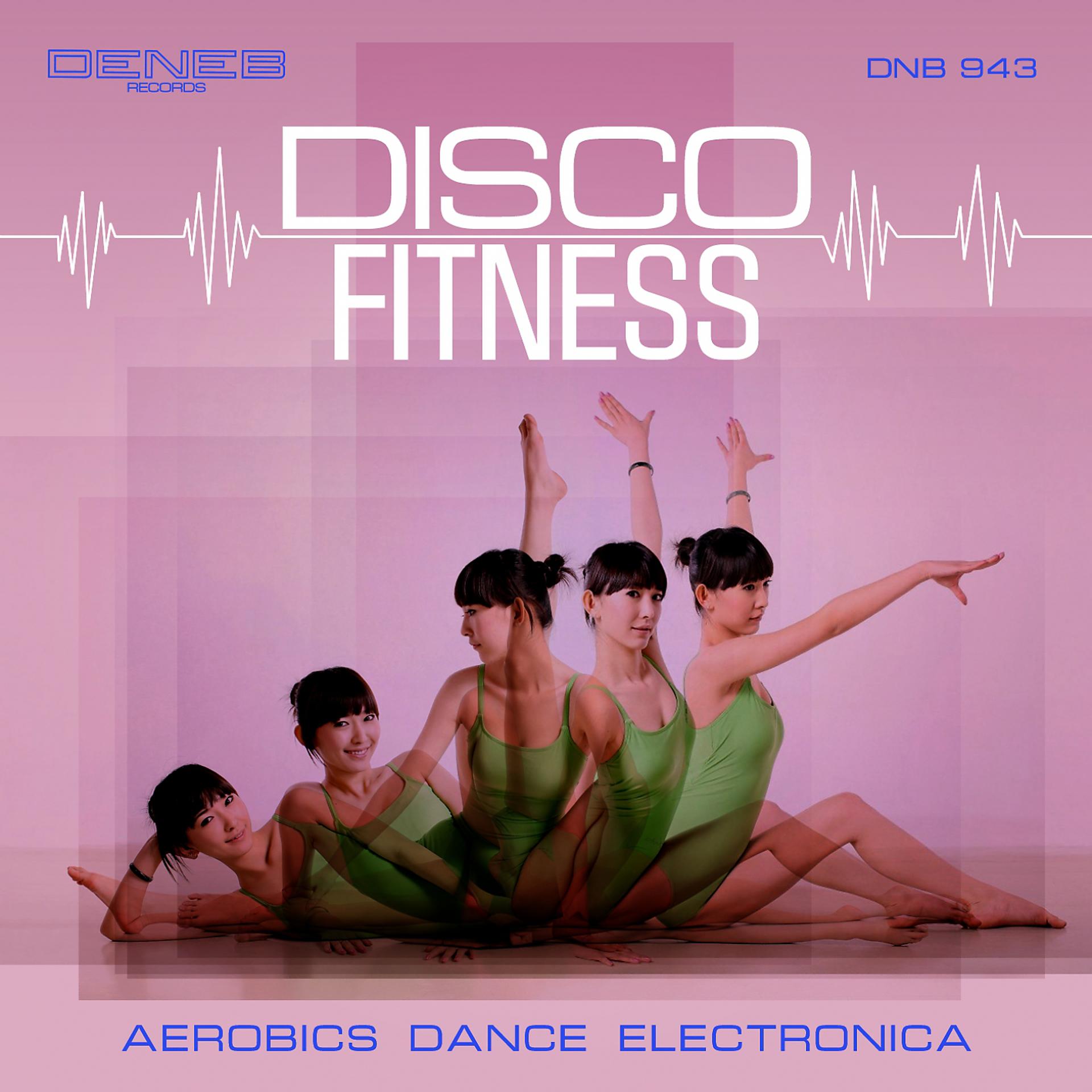 Постер альбома Disco Fitness