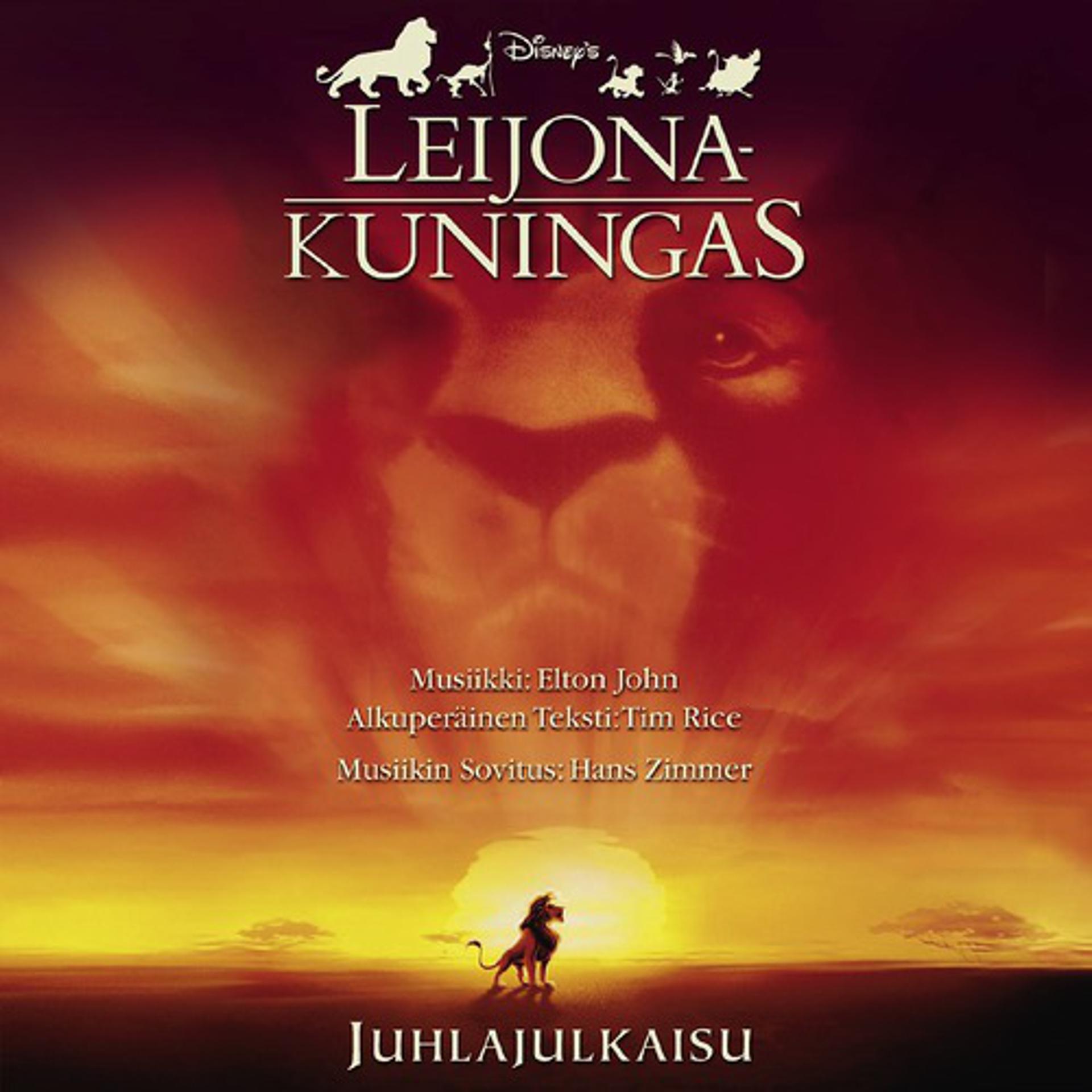 Постер альбома The Lion King: Special Edition Original Soundtrack (Finnish Version)