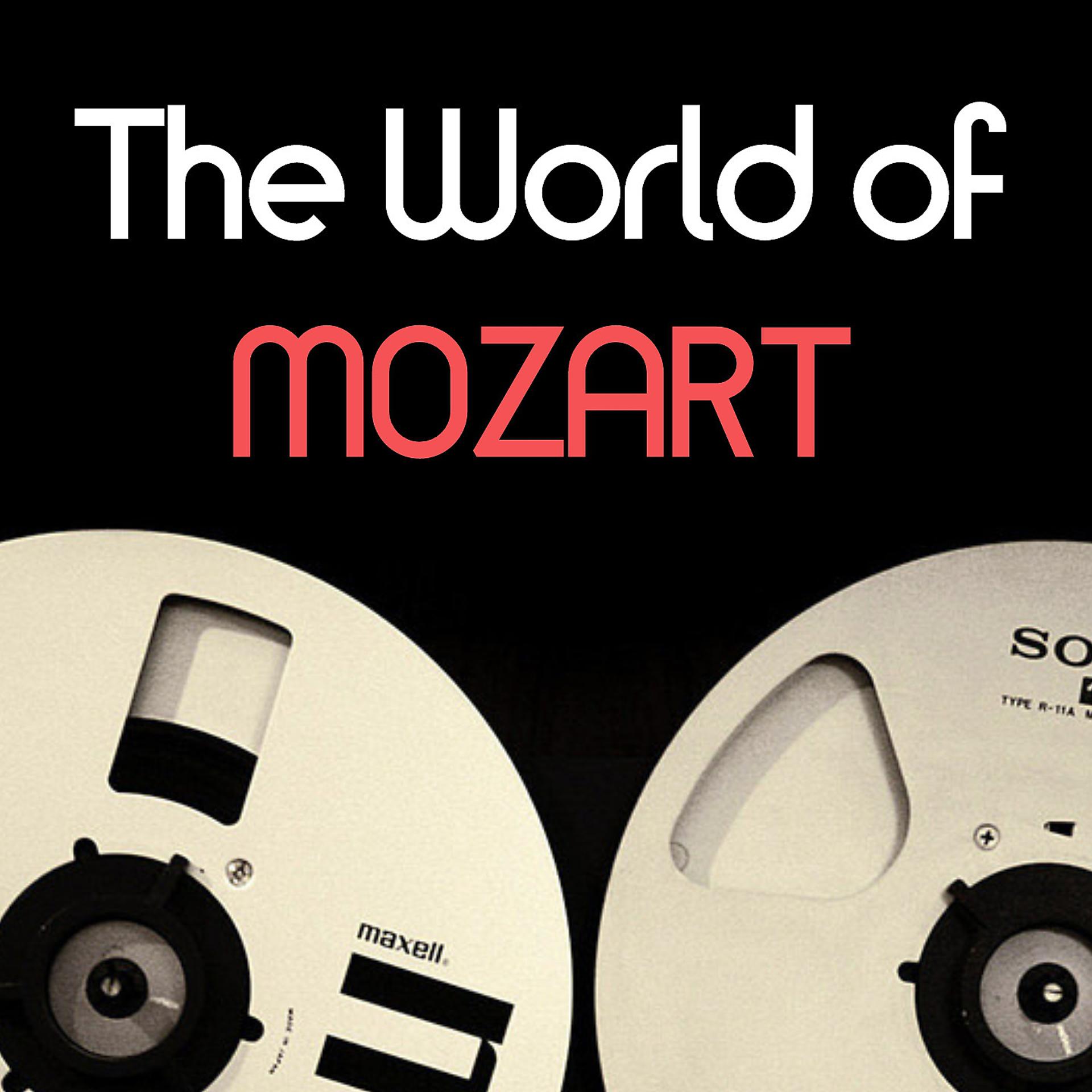 Постер альбома The world of mozart