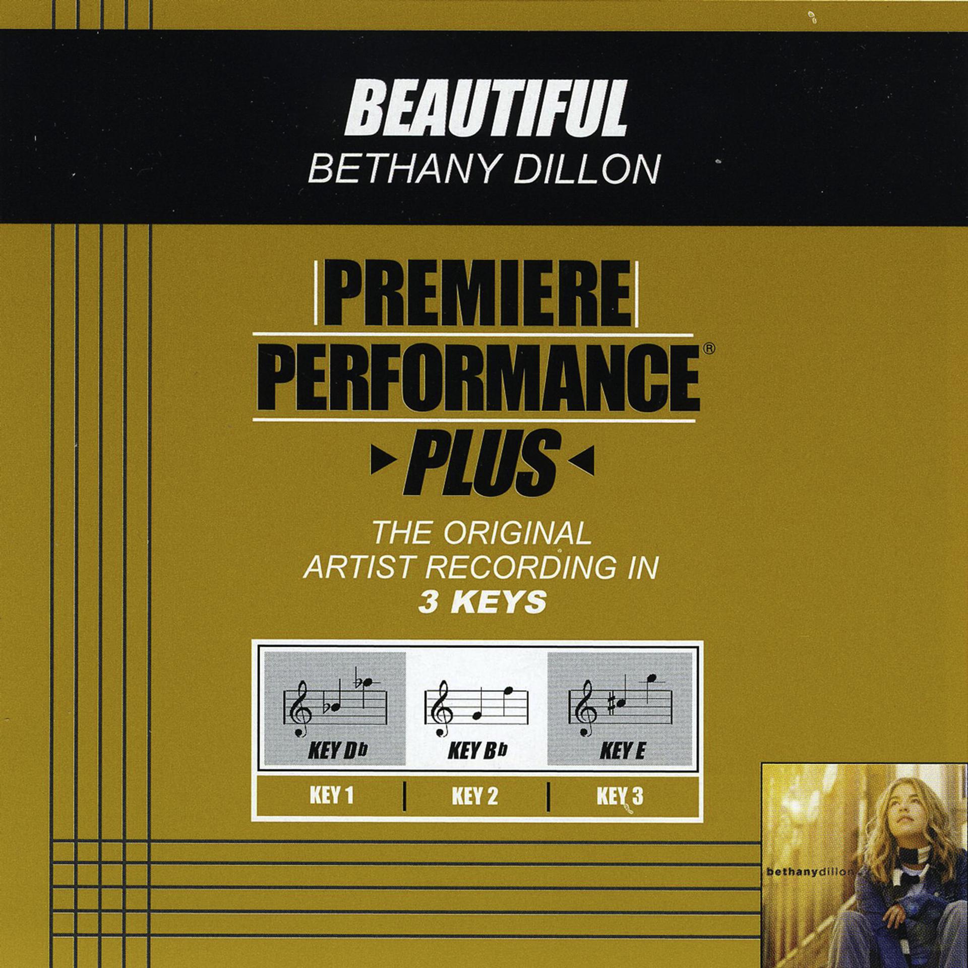 Постер альбома Premiere Performance Plus: Beautiful
