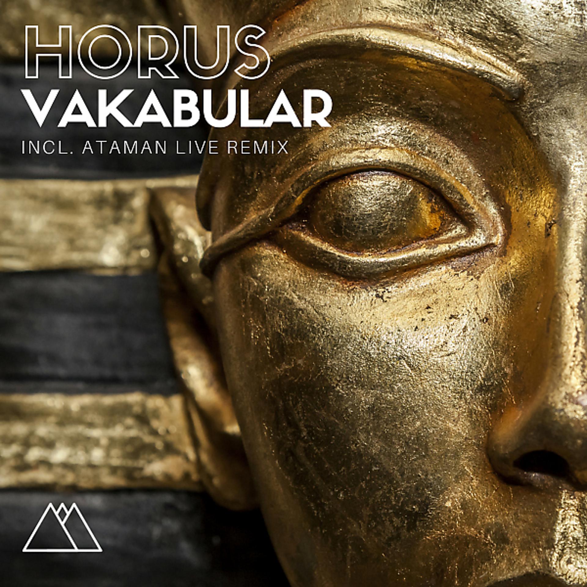 Постер альбома Horus EP