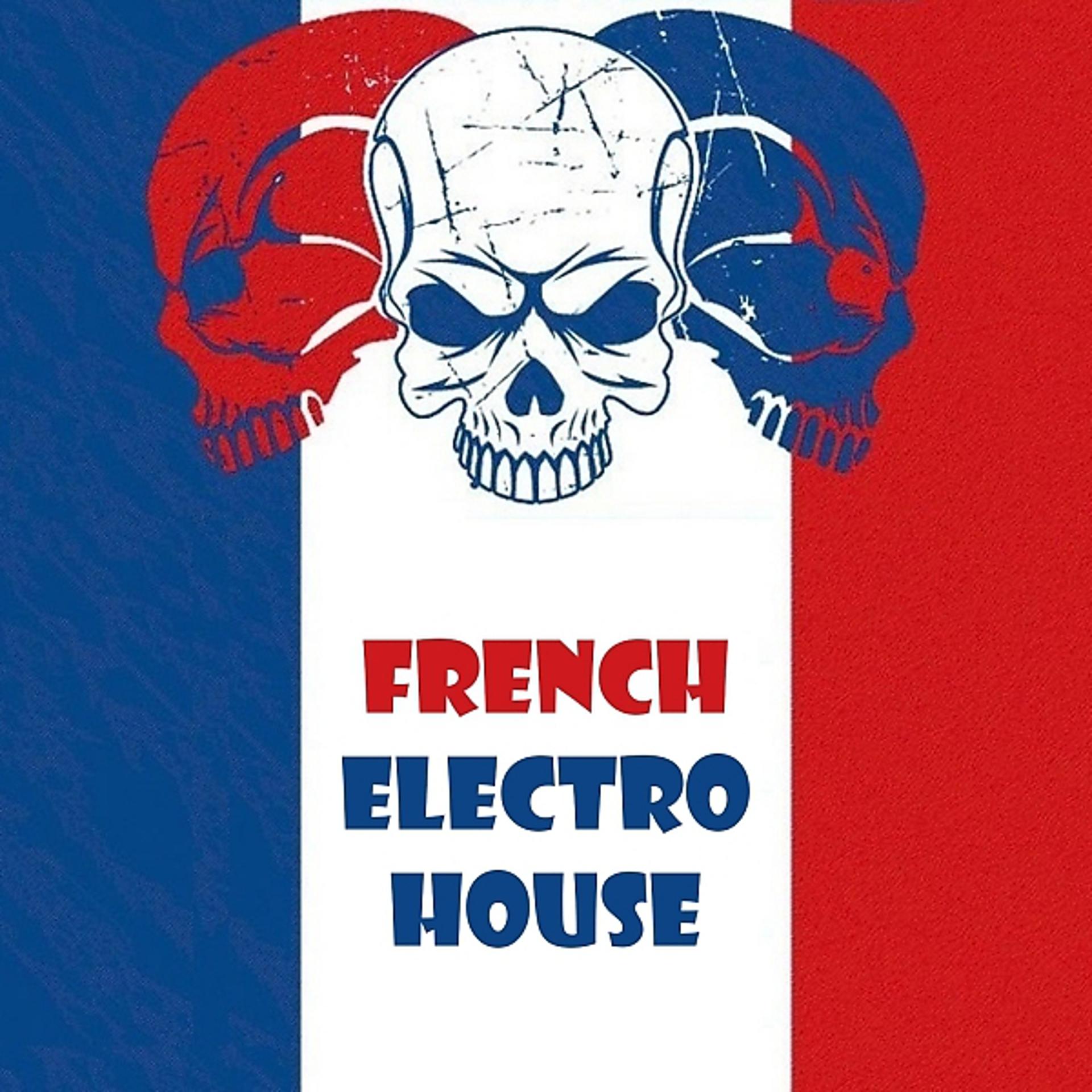 Постер альбома French Electro House