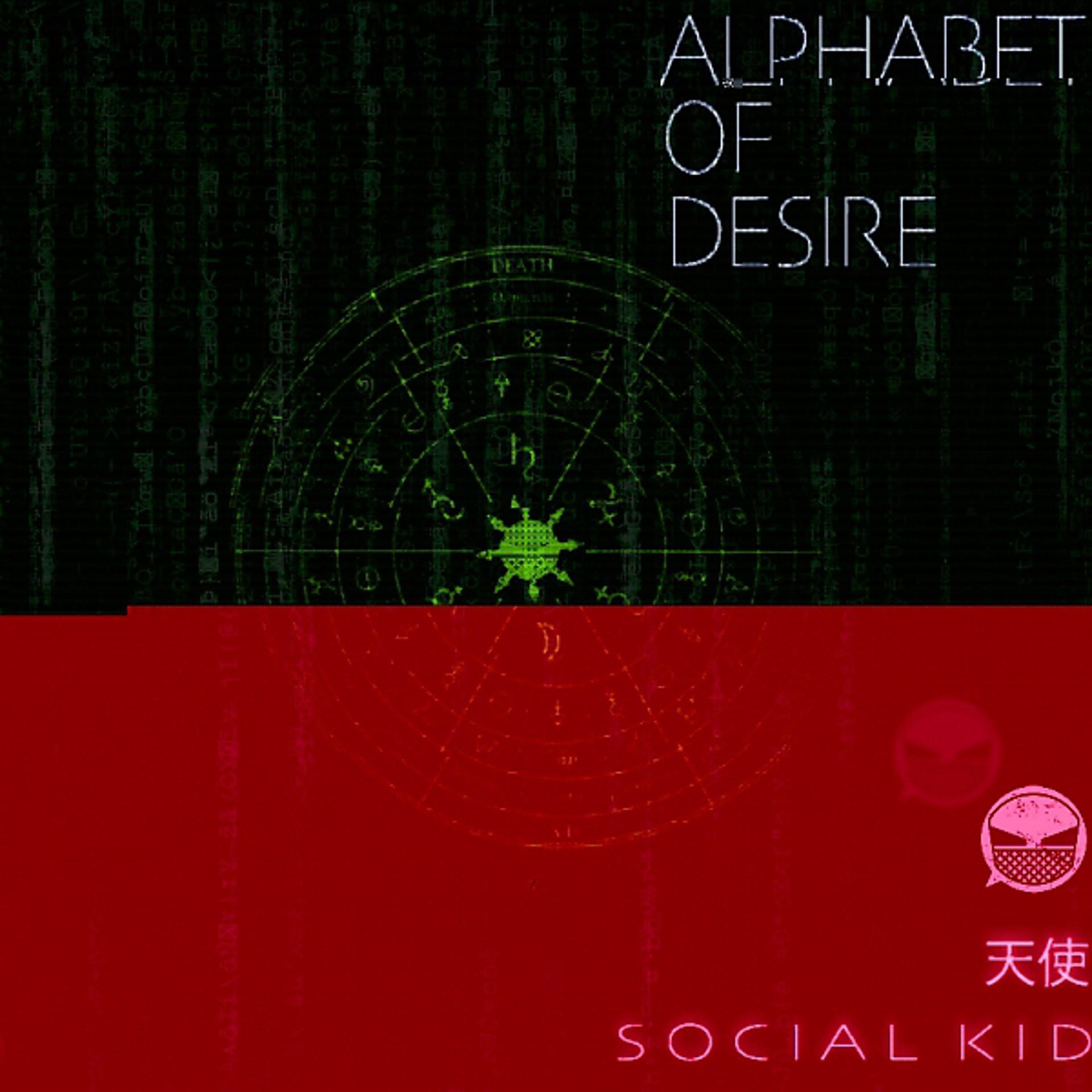 Постер альбома Alphabet Of Desire
