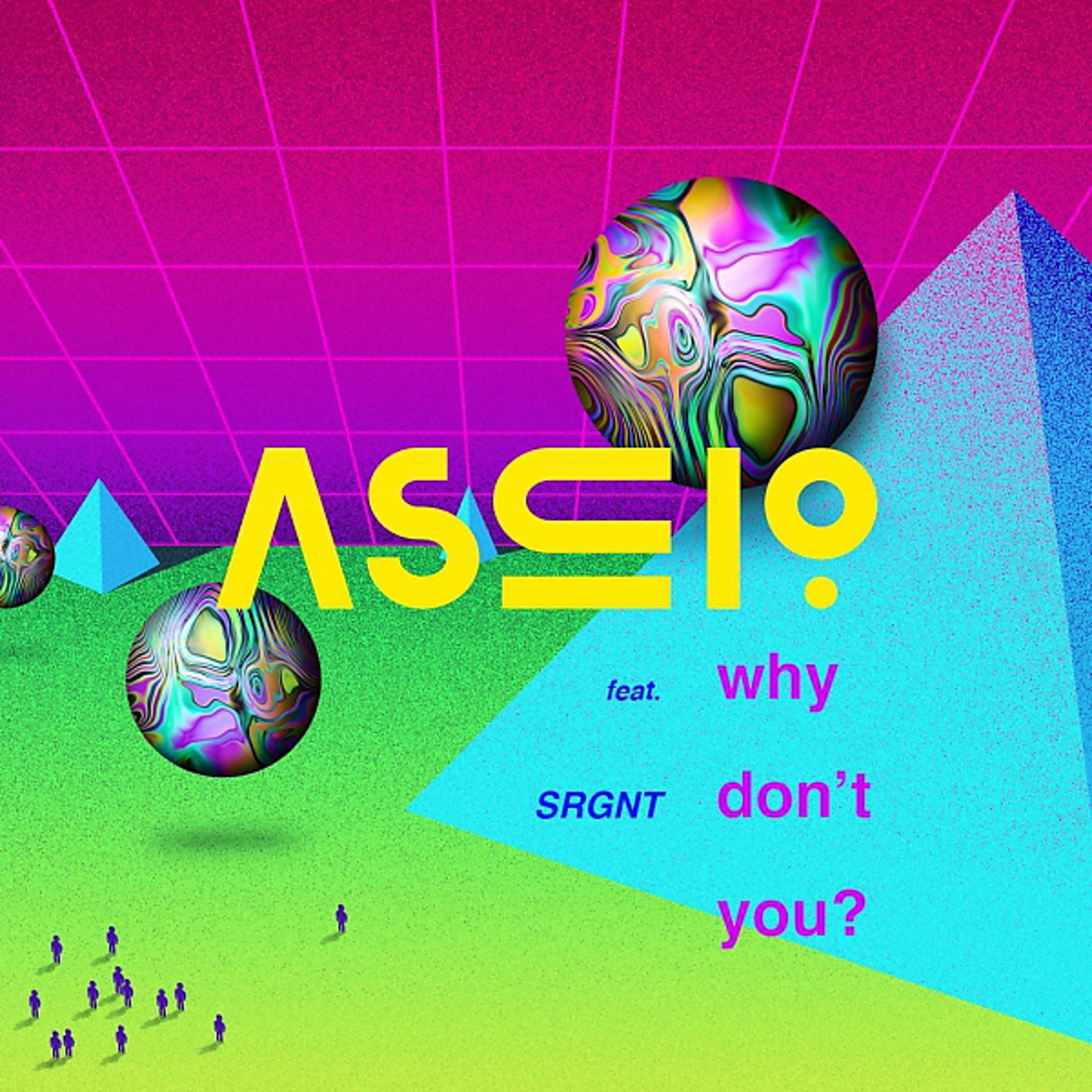 Постер альбома Why Don't You