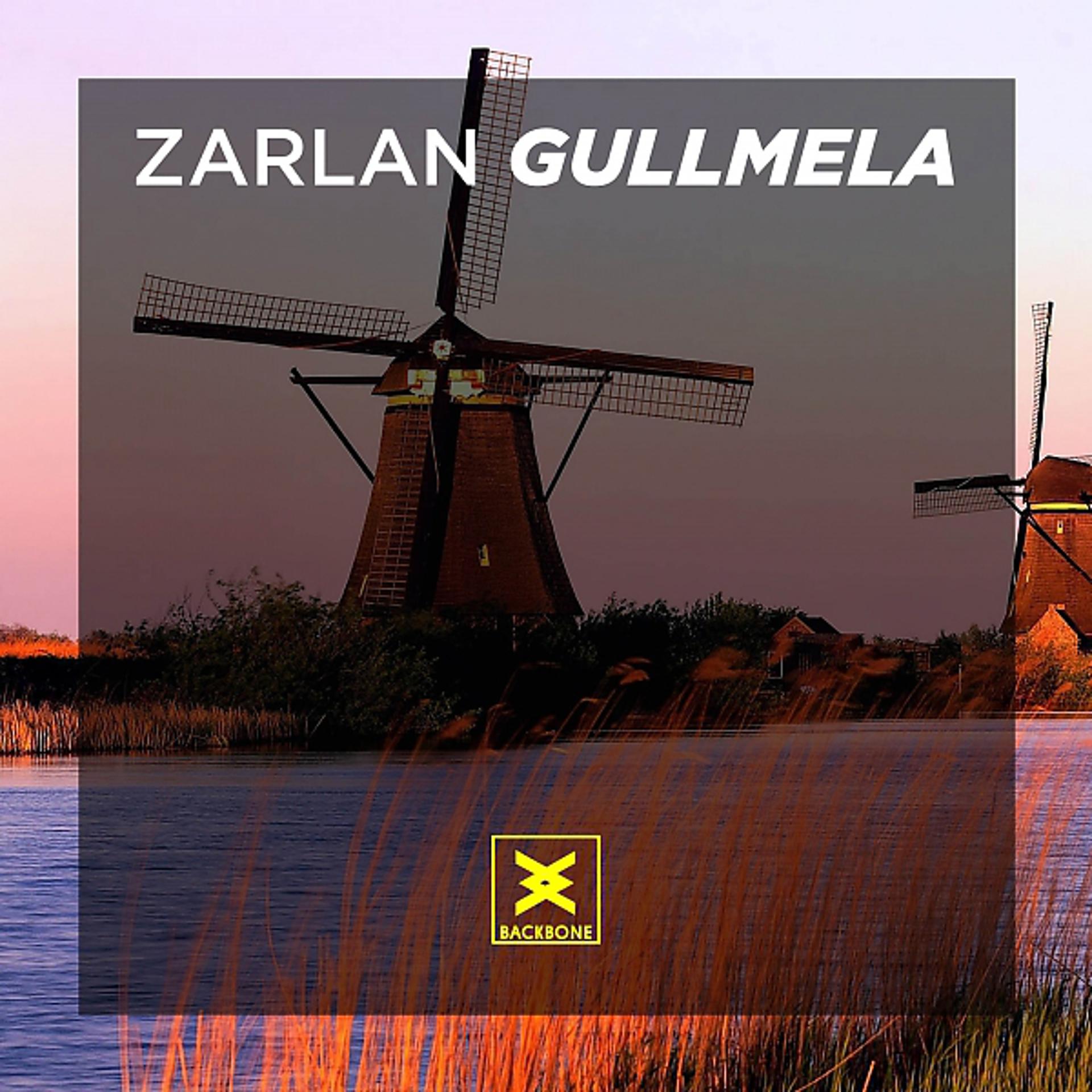Постер альбома Gullmela