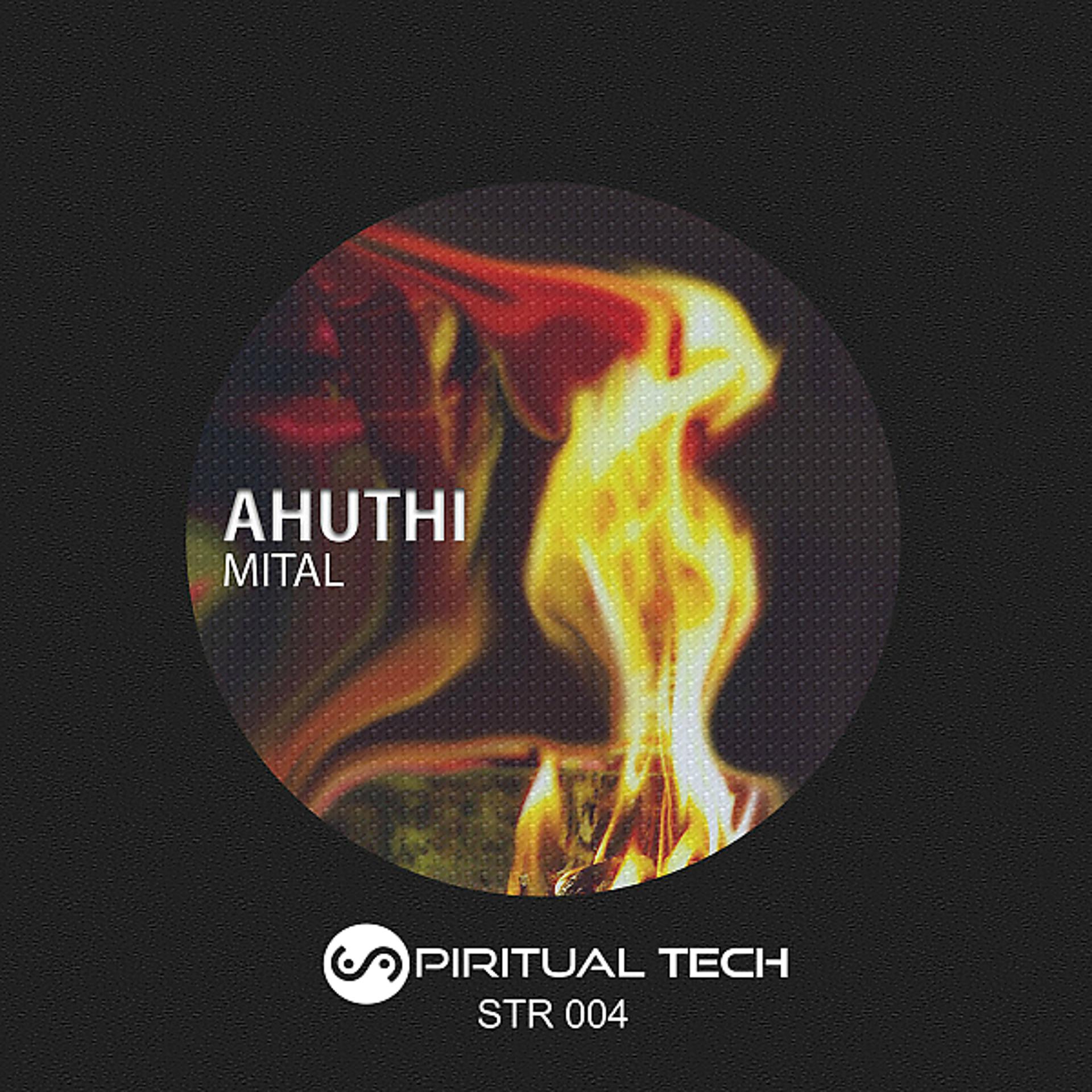 Постер альбома Ahuthi