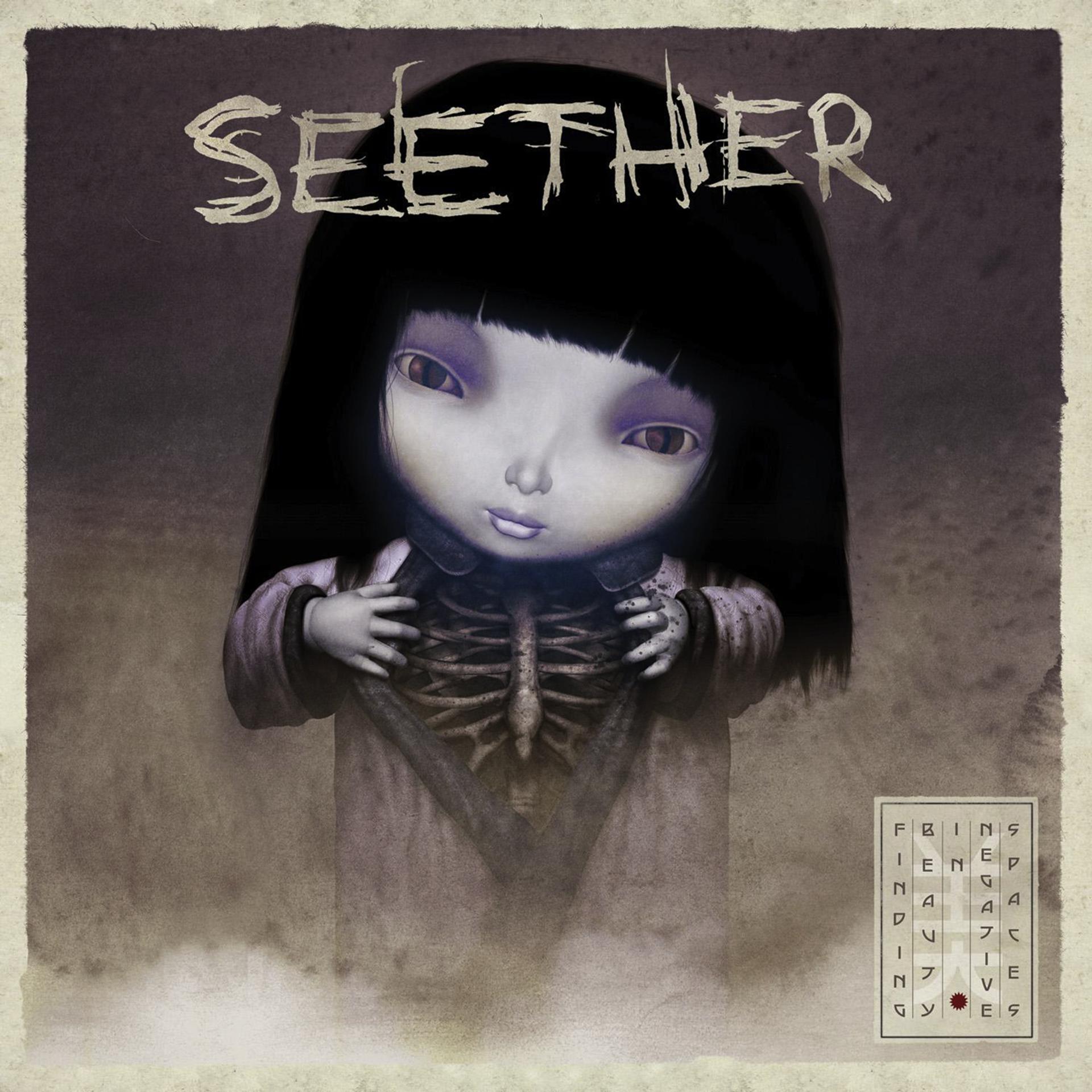 Постер к треку Seether - FMLYHM (Explicit)