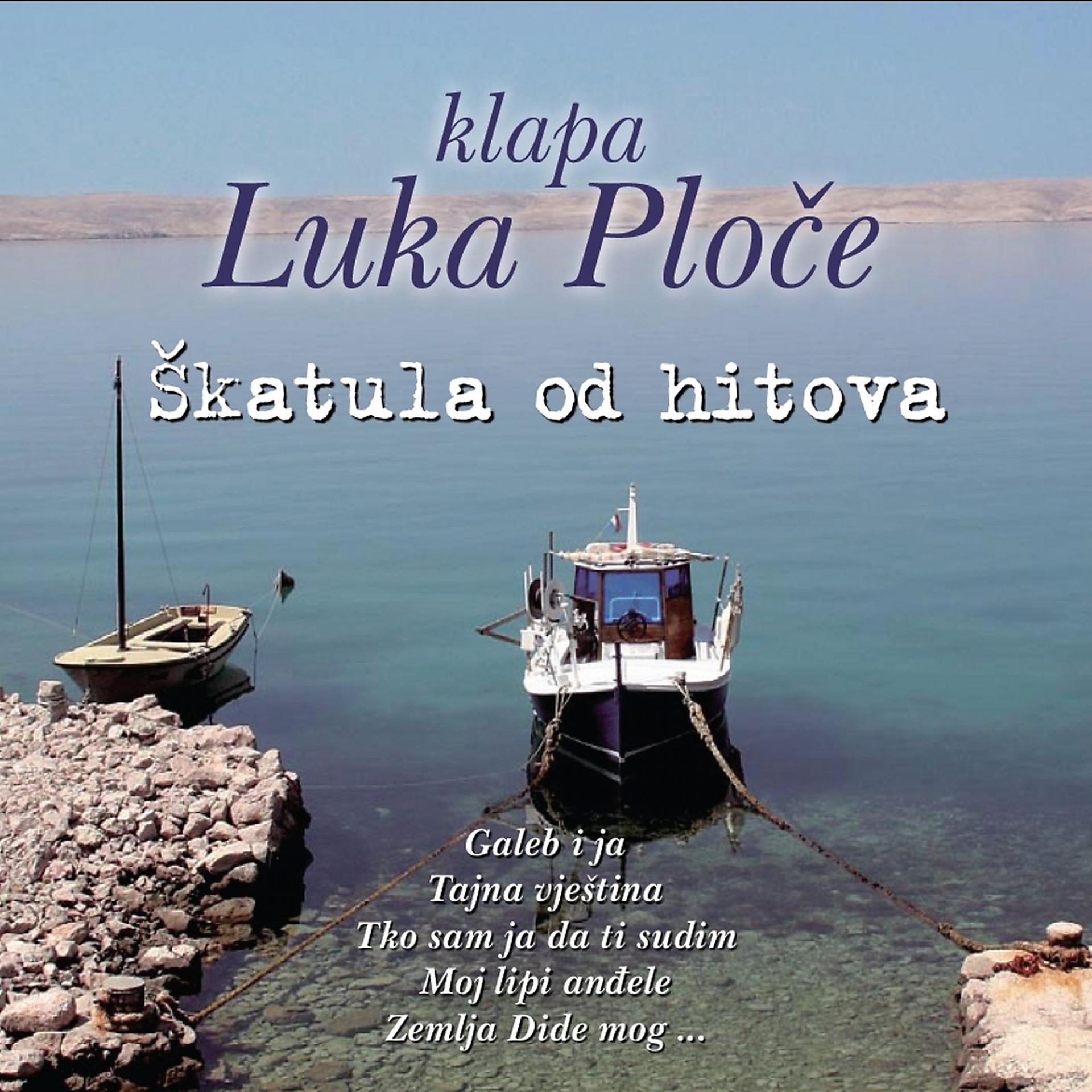 Постер альбома Škatula Od Hitova