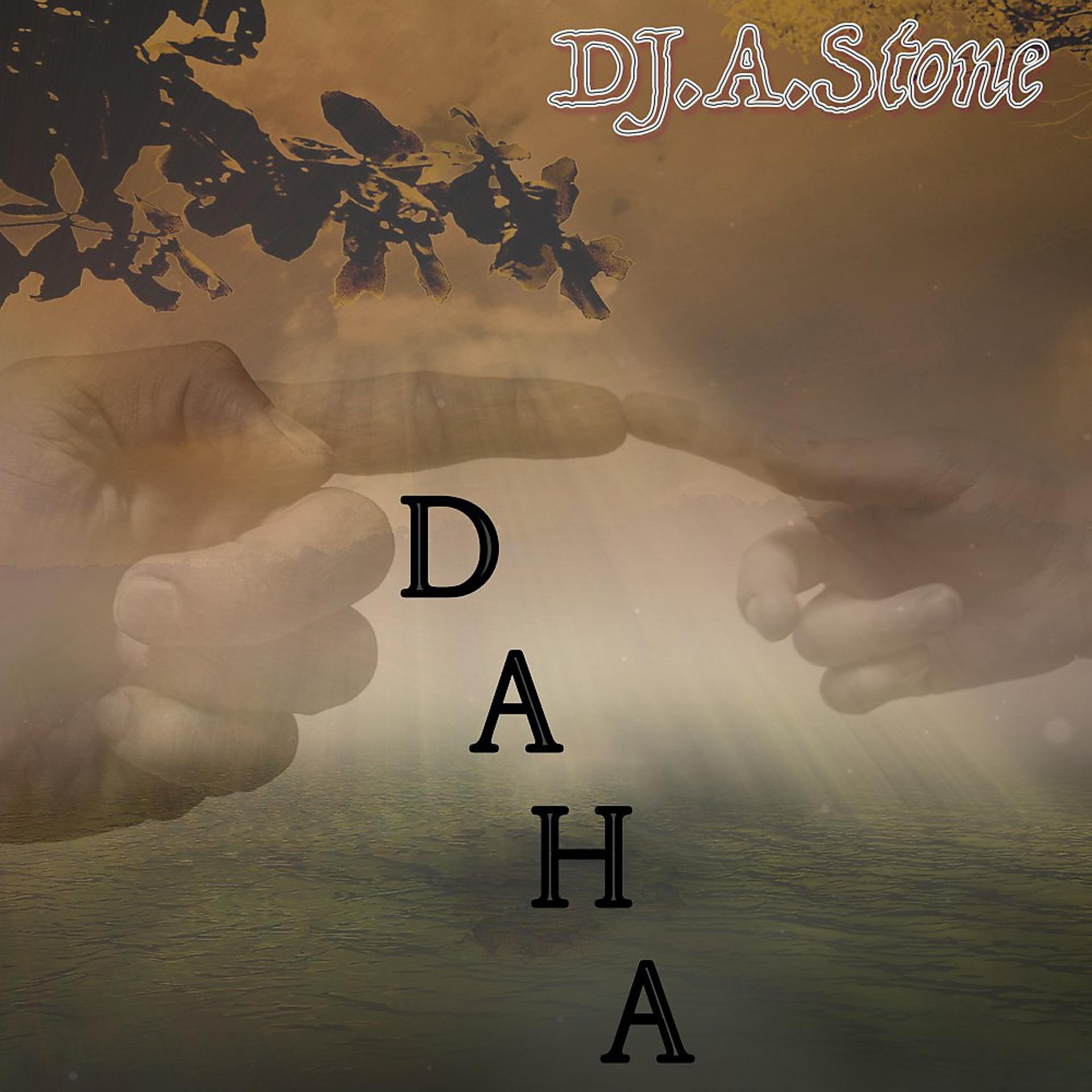 Постер альбома Daha