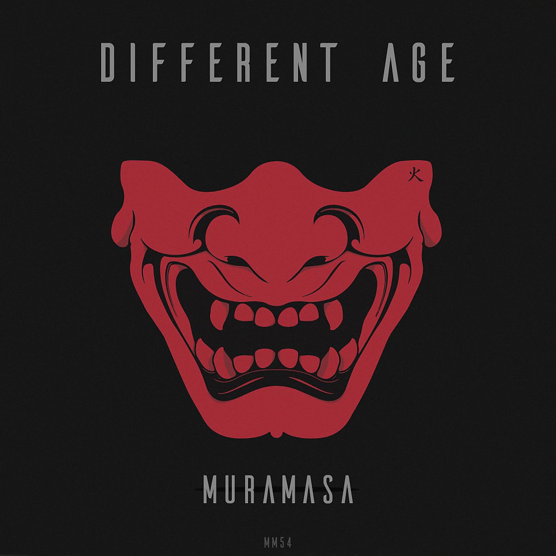 Постер альбома Muramasa