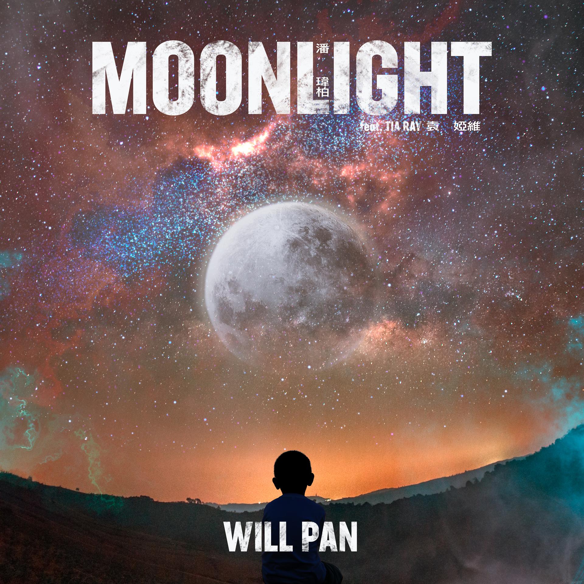 Постер альбома Moonlight (feat. Tia Ray)