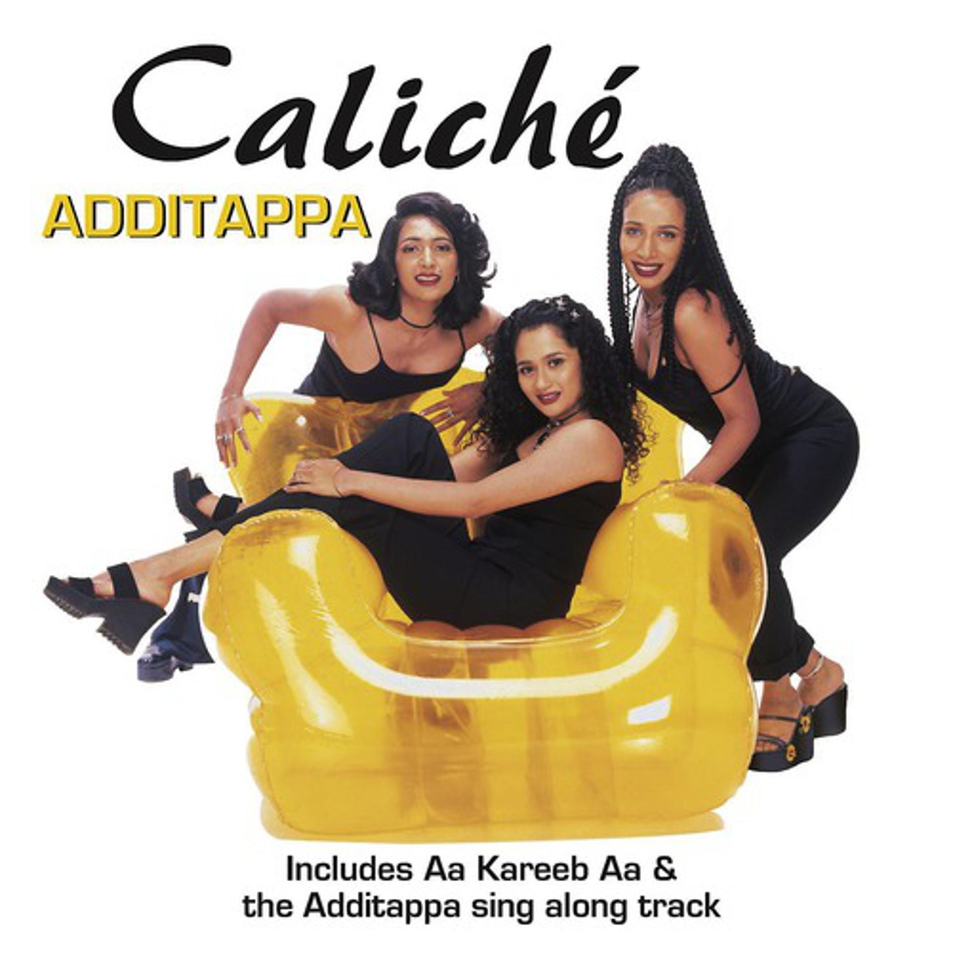 Постер альбома Additappa