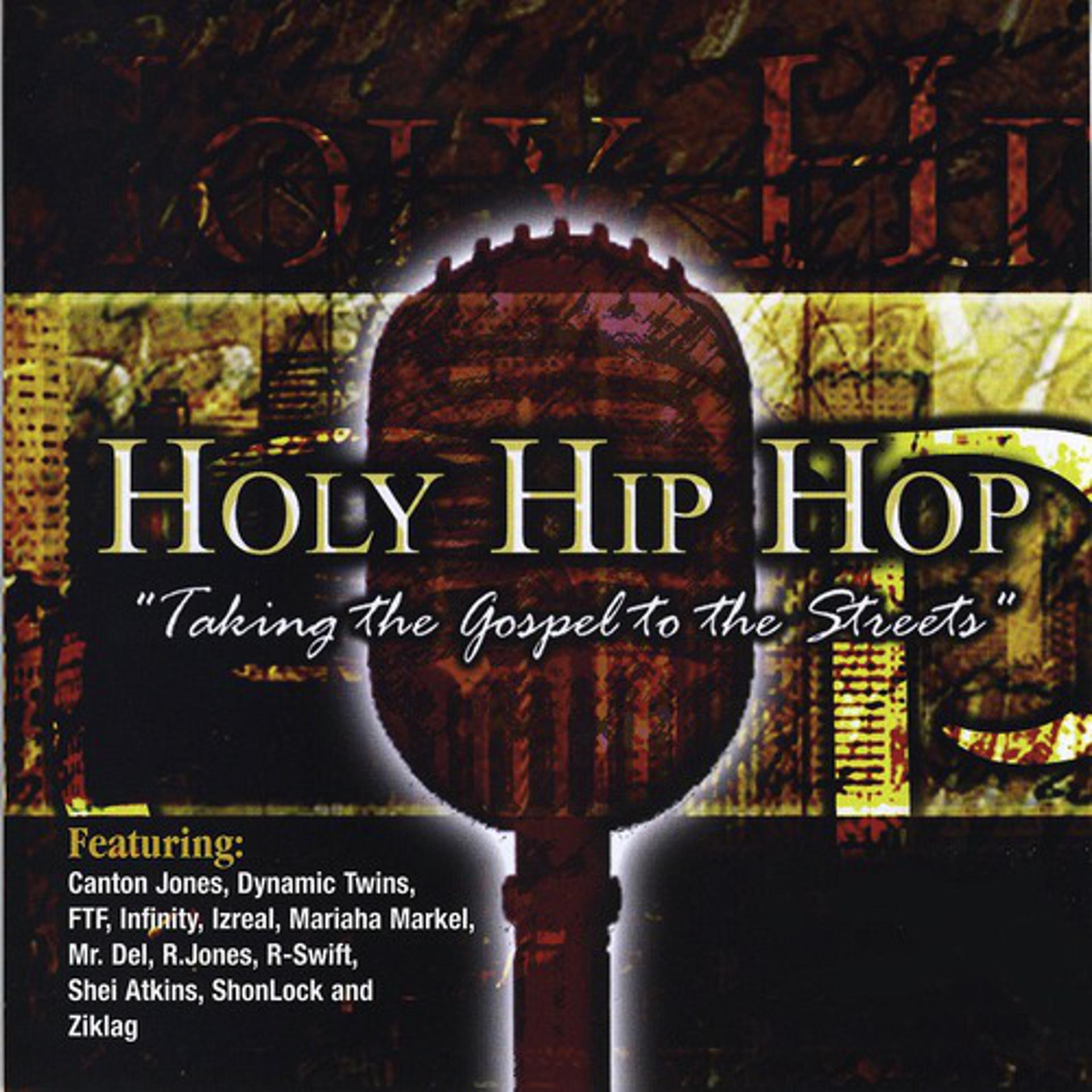 Постер альбома Holy Hip Hop Vol 1.