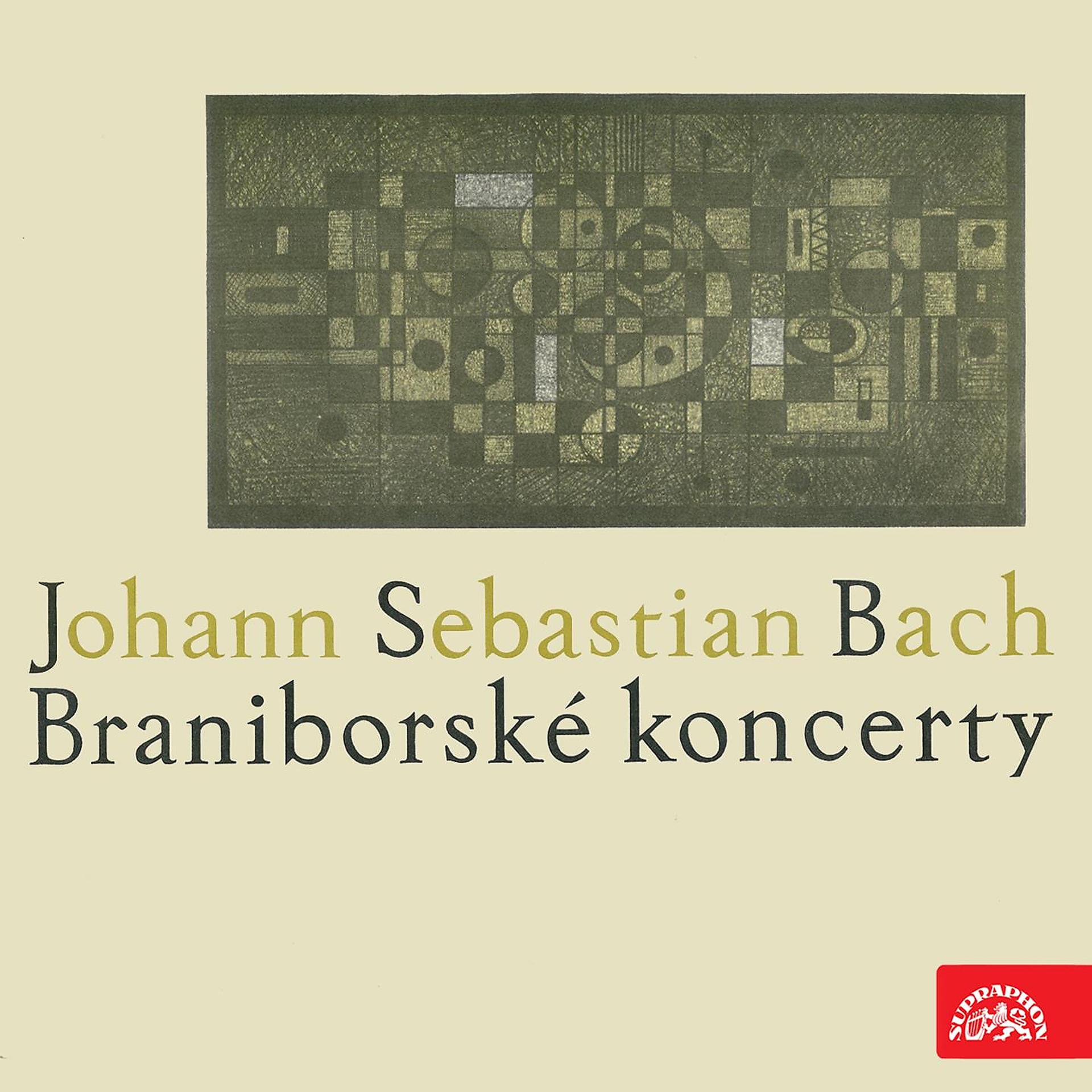 Постер альбома Bach: Brandenburg Concertos No. 1, 2, 3, 5, 6