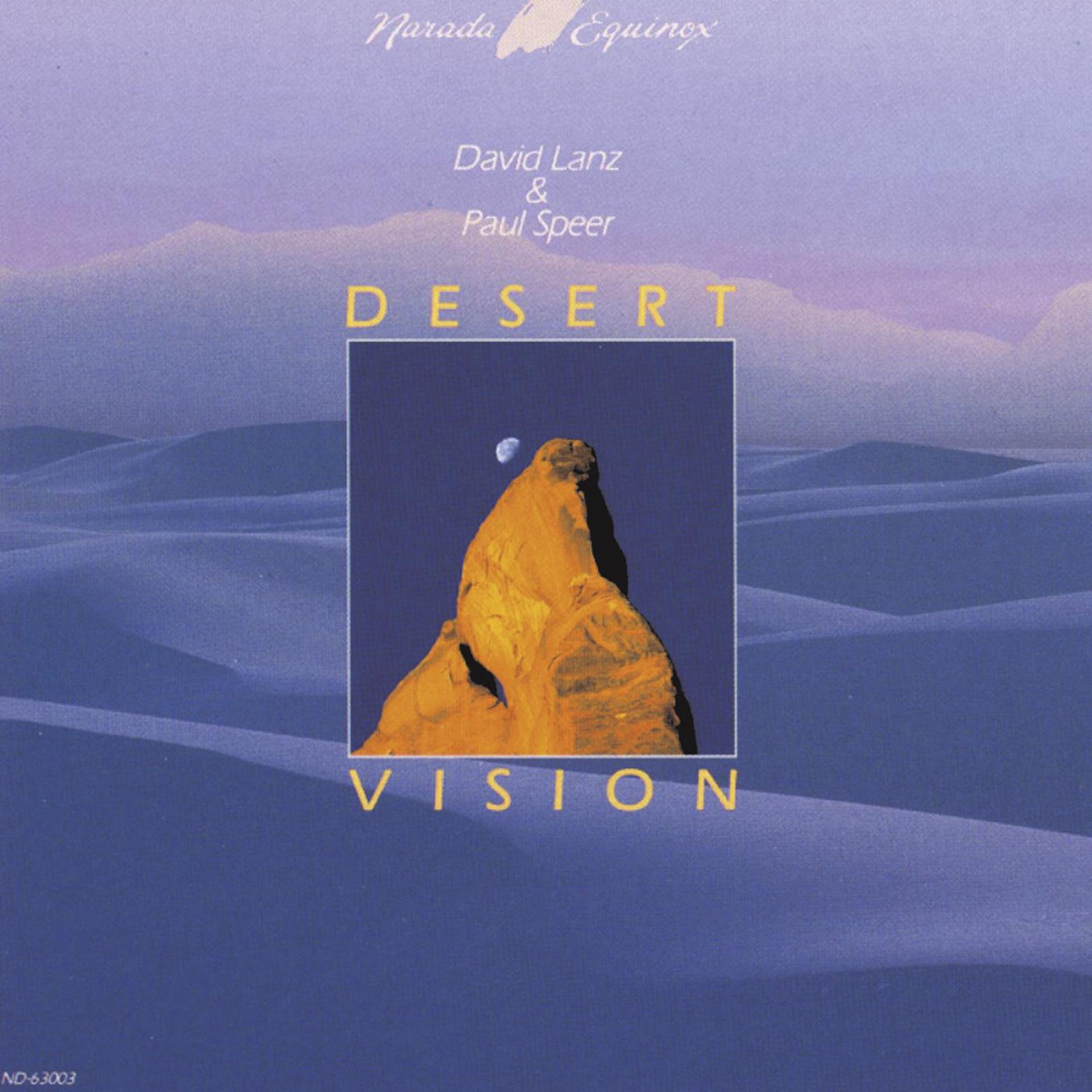 Постер альбома Desert Vision