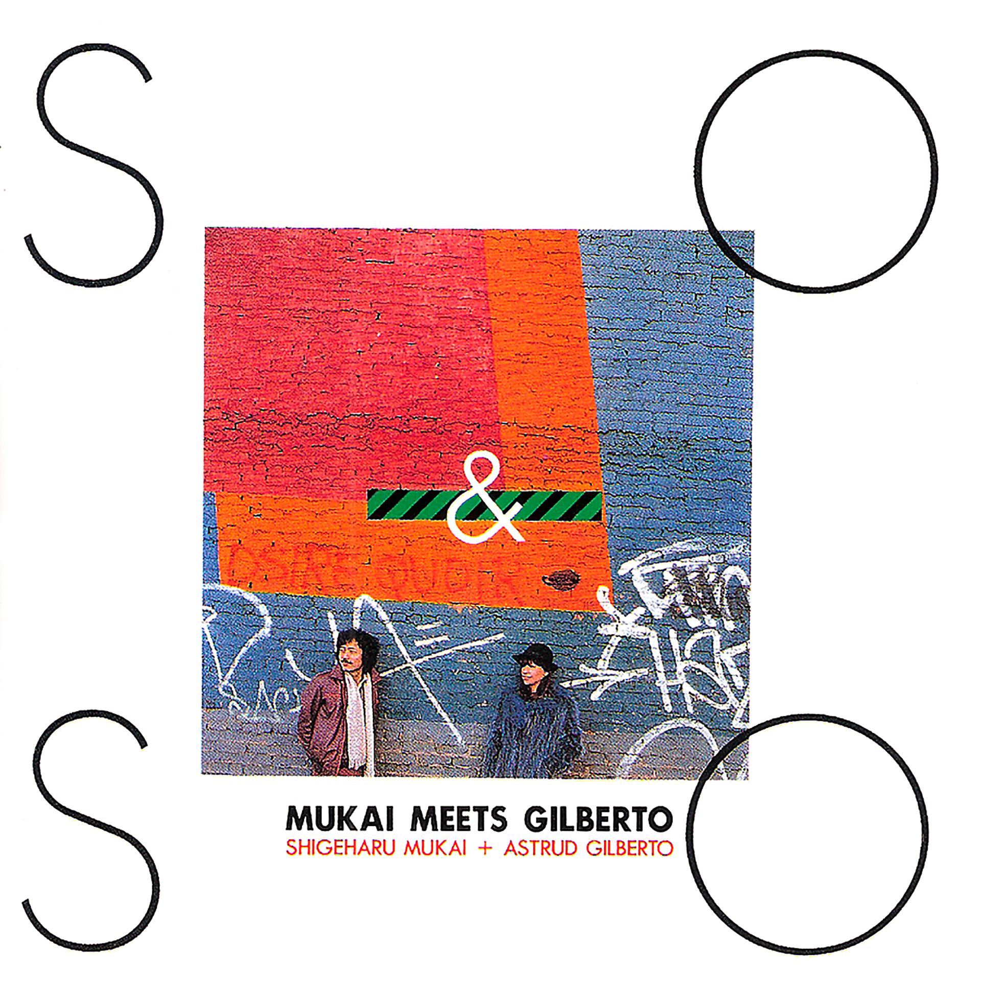 Постер альбома So & So: Mukai Meets Gilberto