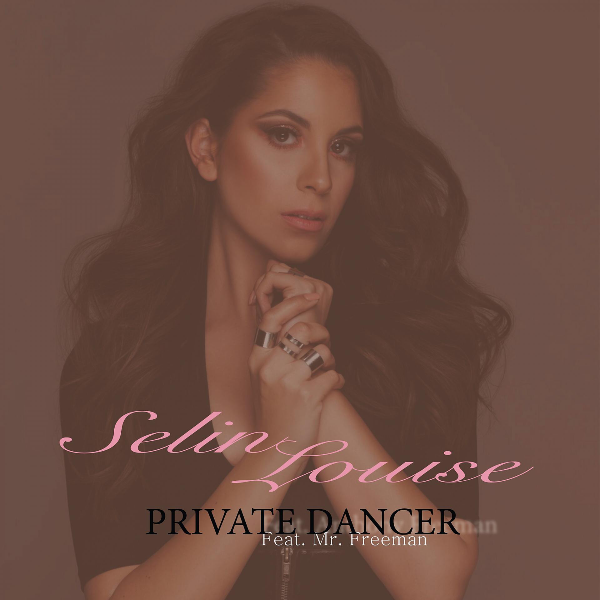 Постер альбома Private Dancer