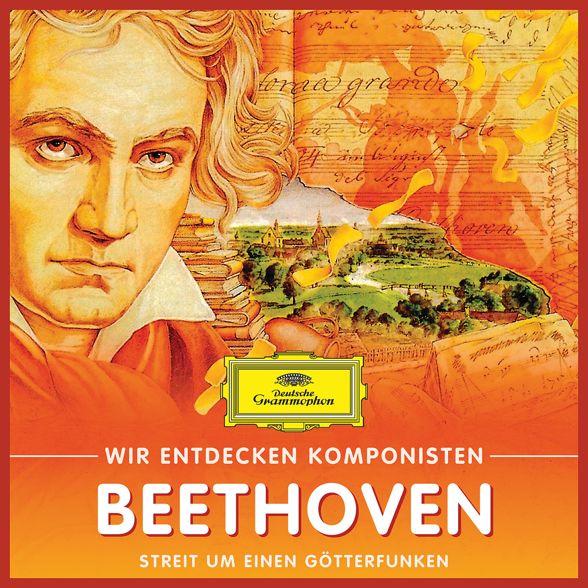 Постер альбома Wir entdecken Komponisten: Ludwig van Beethoven – Streit um einen Götterfunken