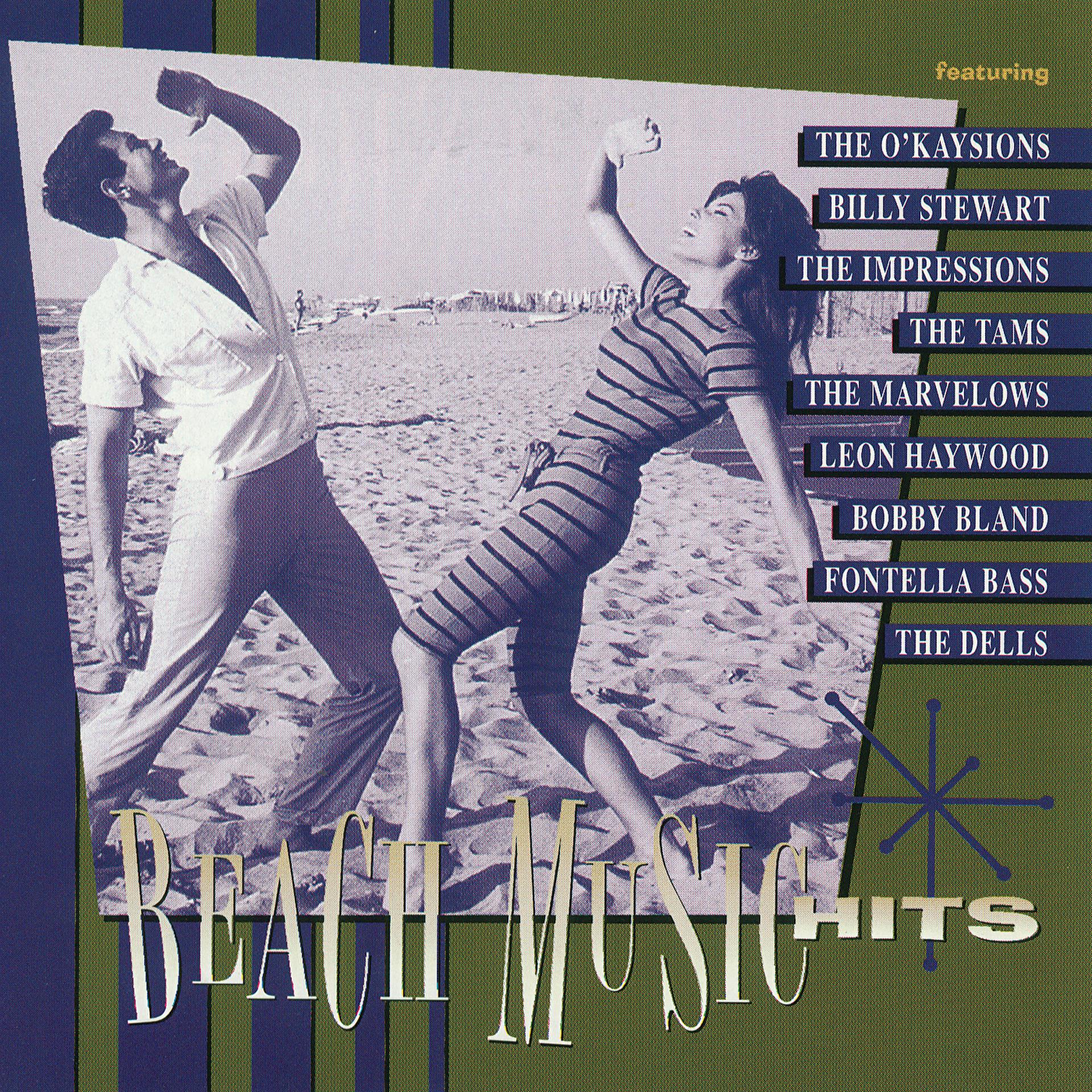Постер альбома Beach Music Hits