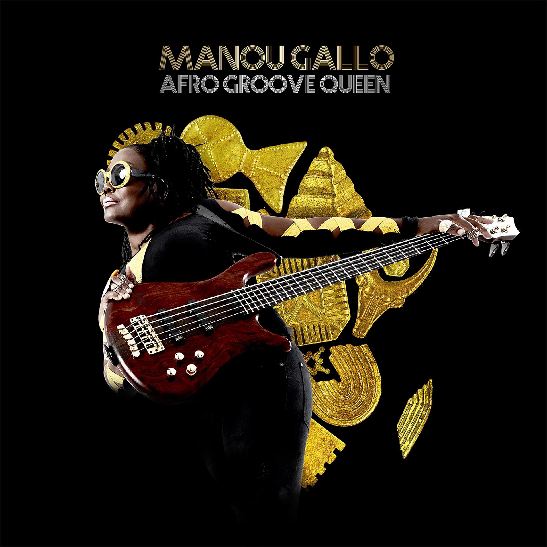 Постер альбома Afro Groove Queen