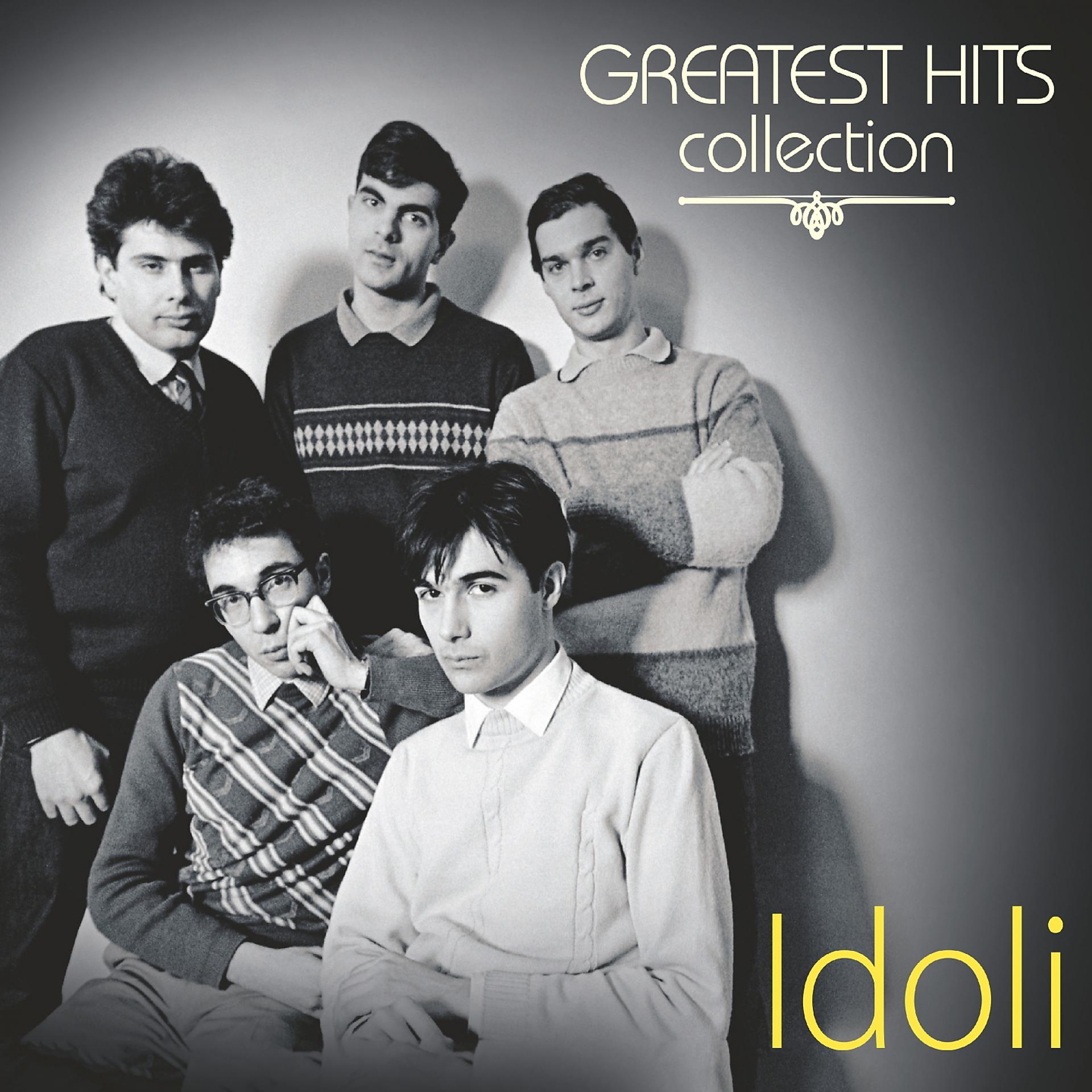 Постер альбома Greatest Hits Collection