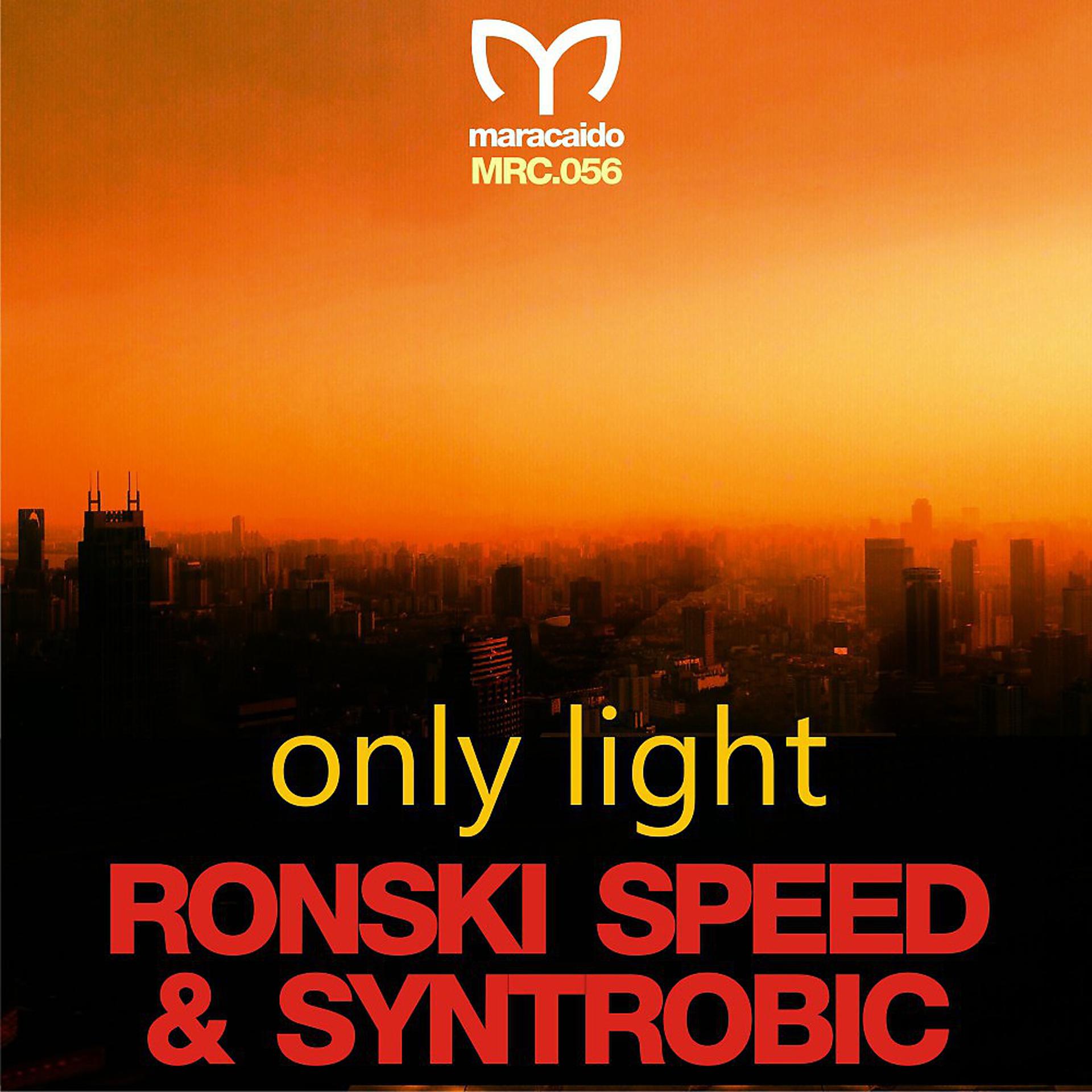 Постер альбома Only Light