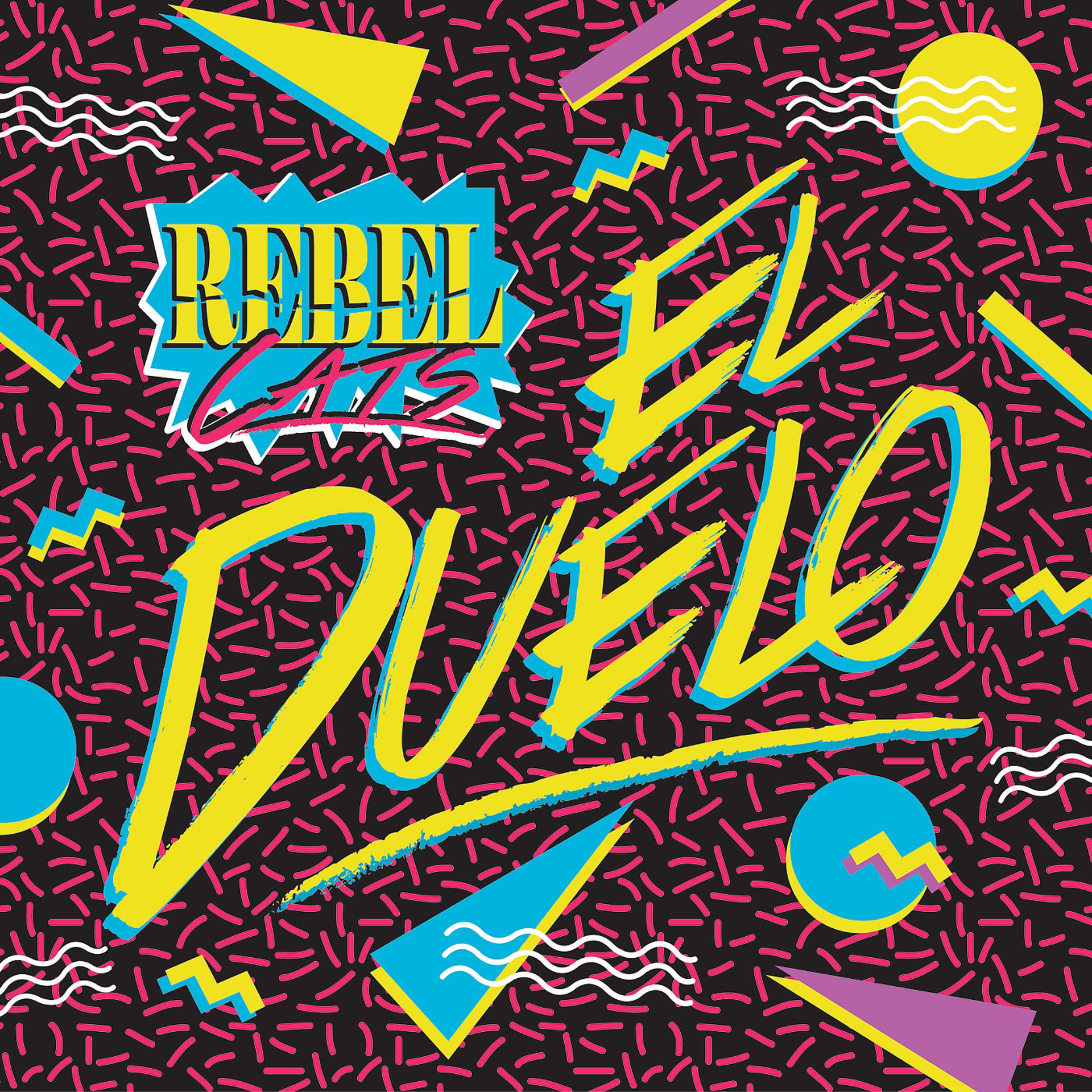 Постер альбома El Duelo