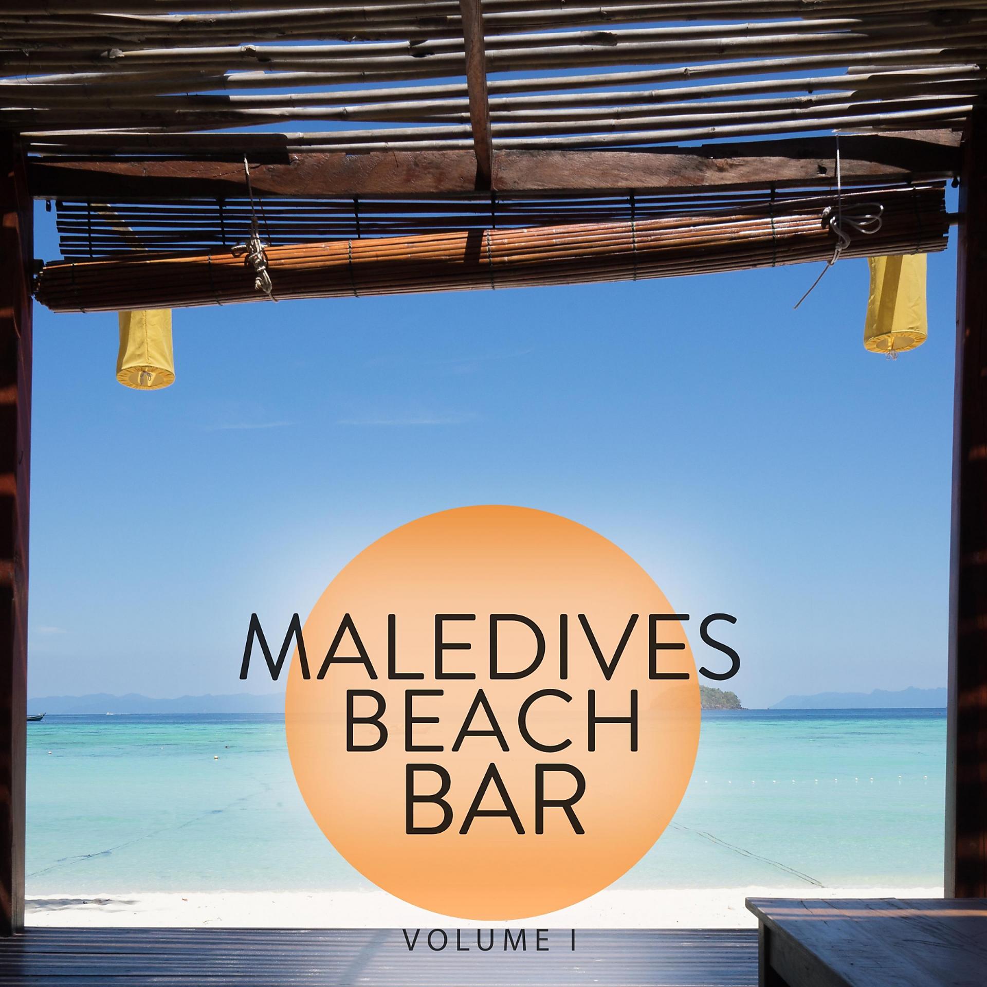 Постер альбома Maledives Beach Bar, Vol. 1