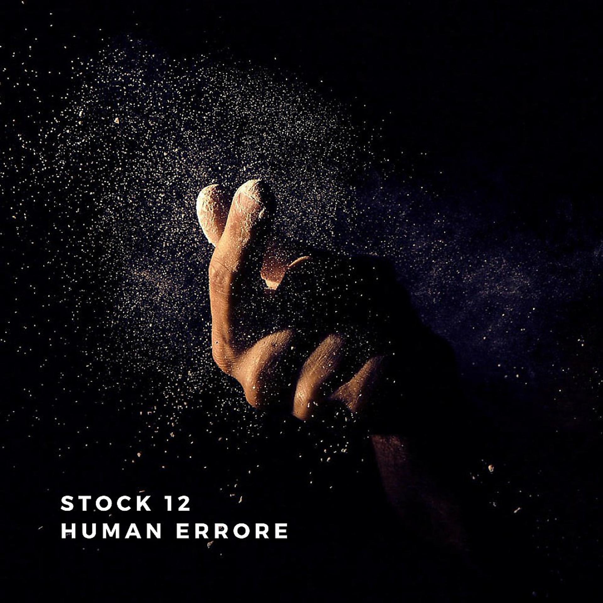 Постер альбома Human Error