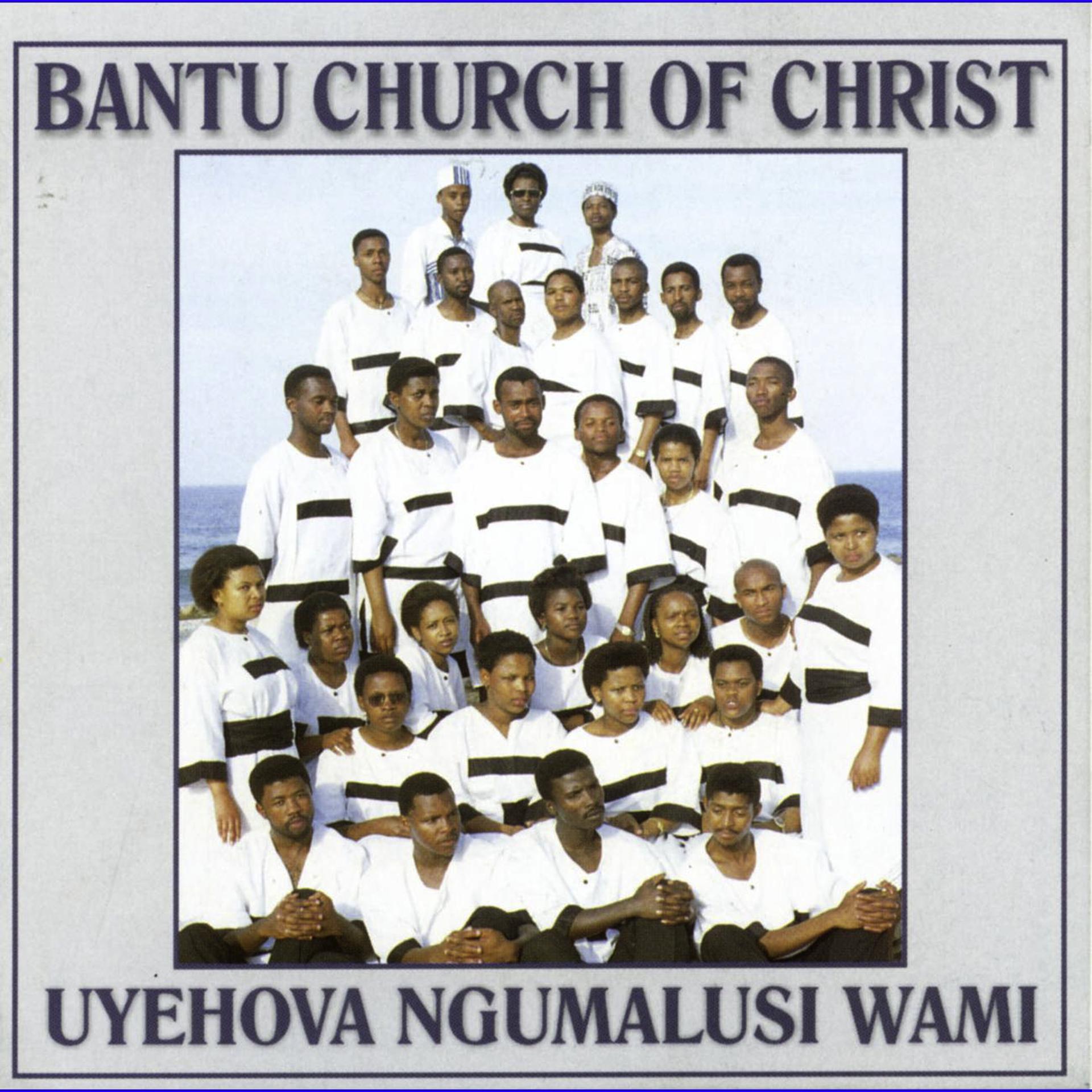 Постер альбома Uyehova Ngumalusi Wami