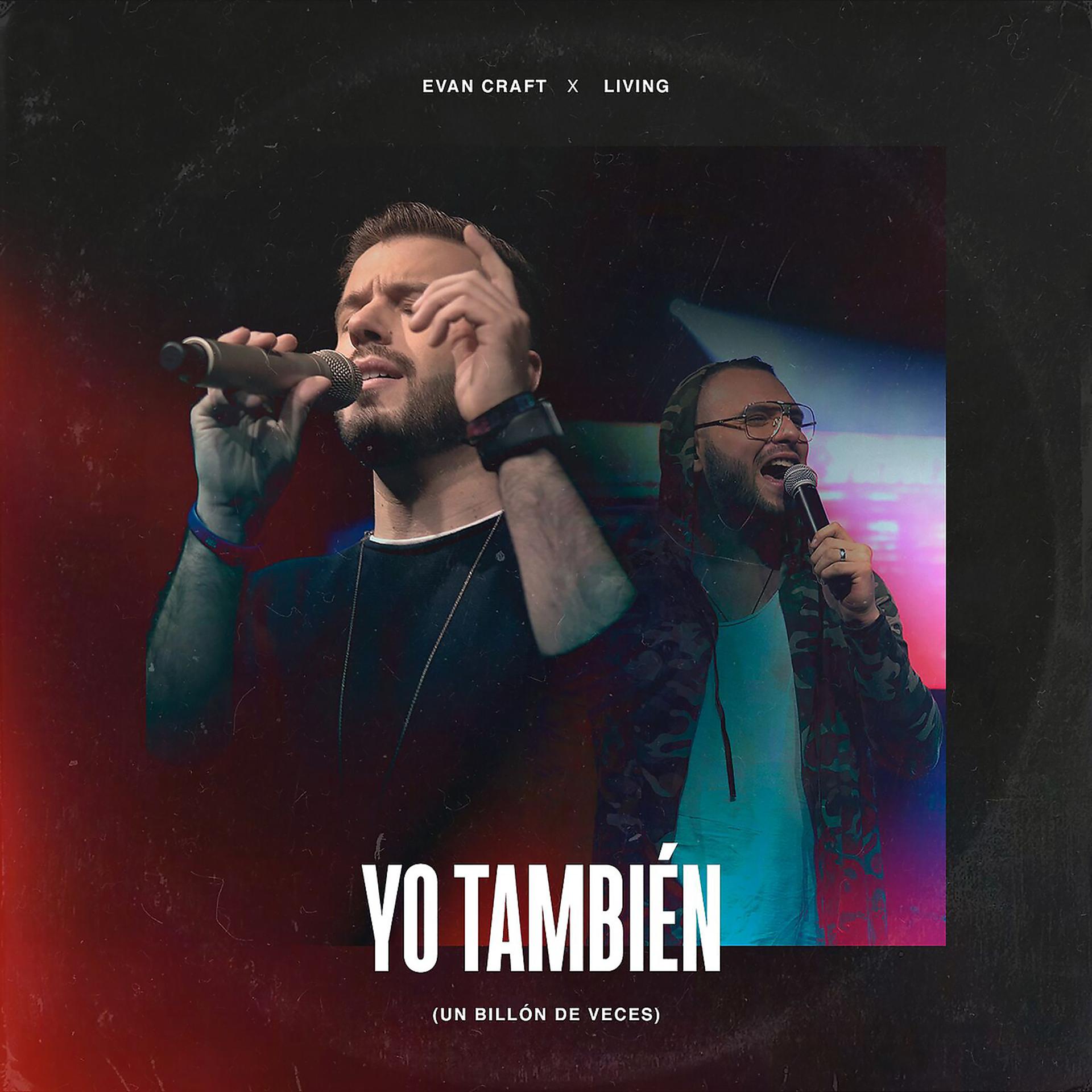 Постер альбома Yo También (Un Billón De Veces)