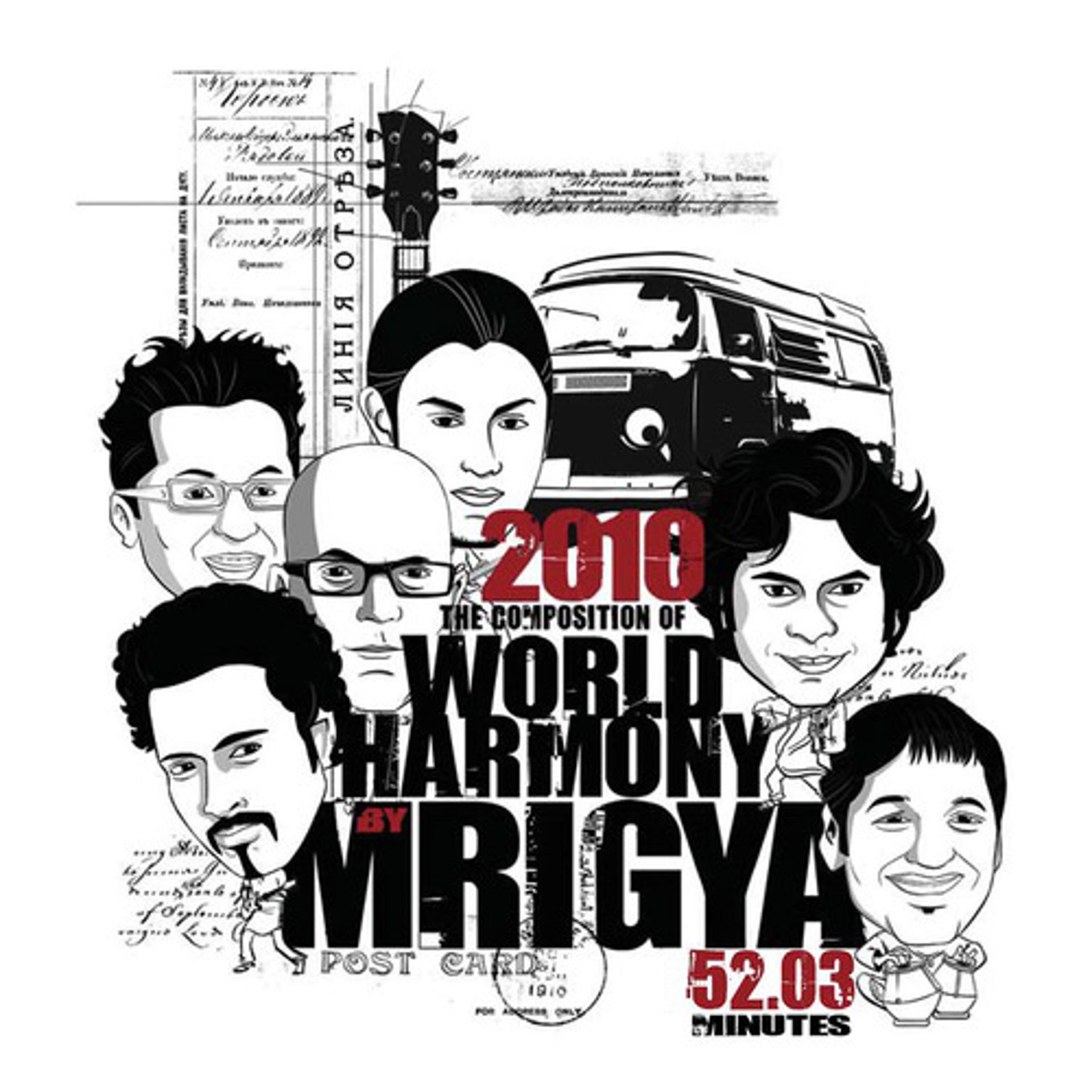 Постер альбома World Harmony