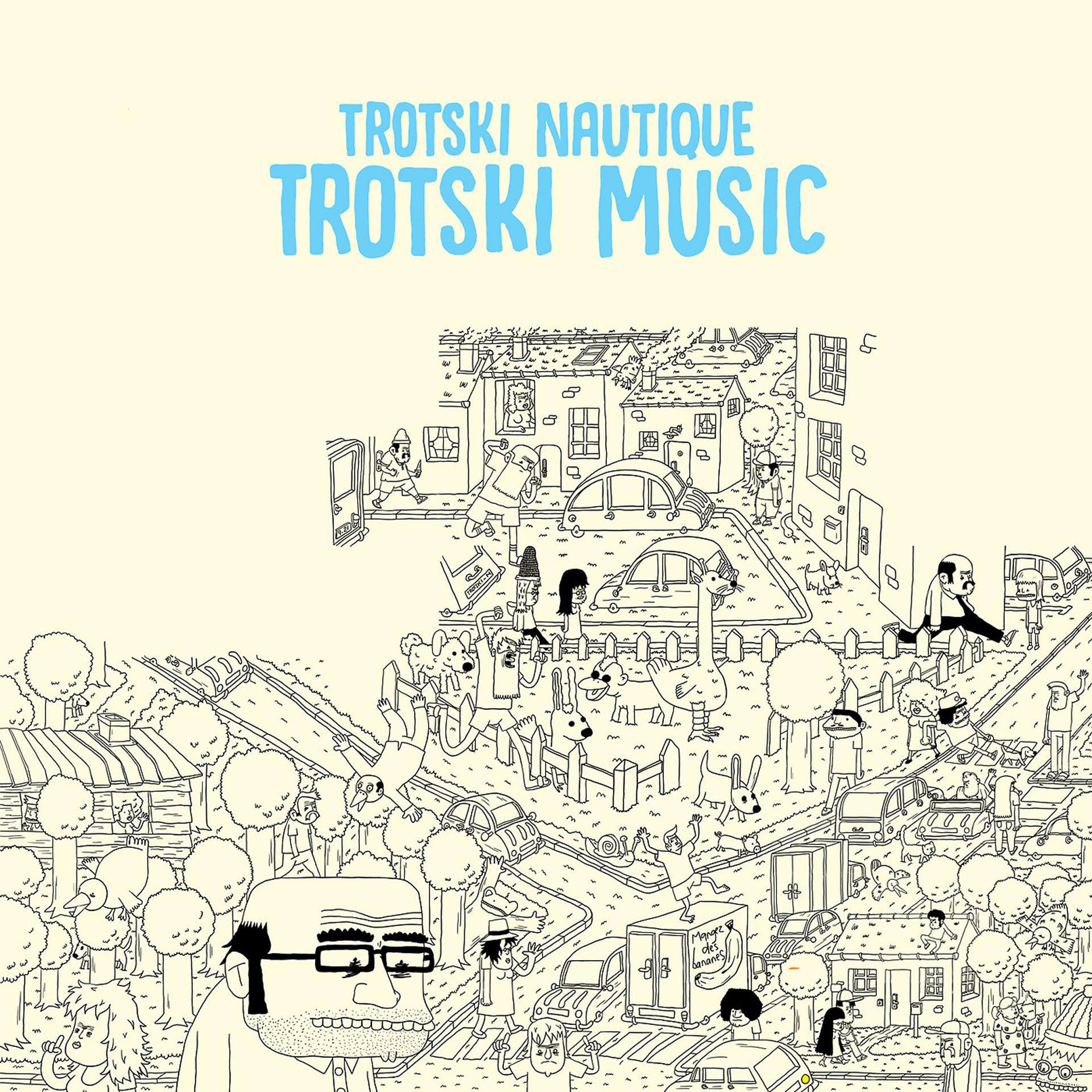 Постер альбома Trotski Music