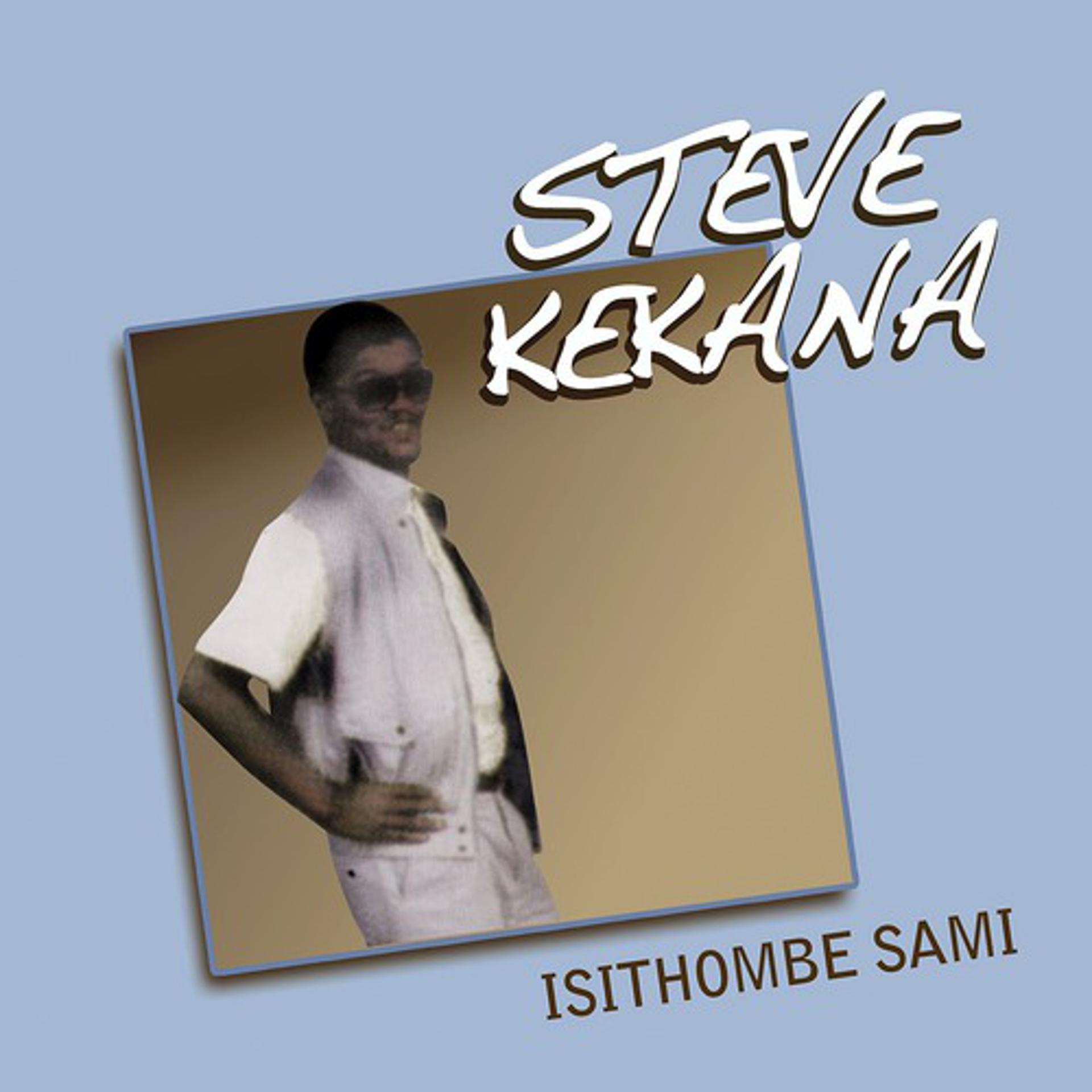 Постер альбома Isithombe Sami