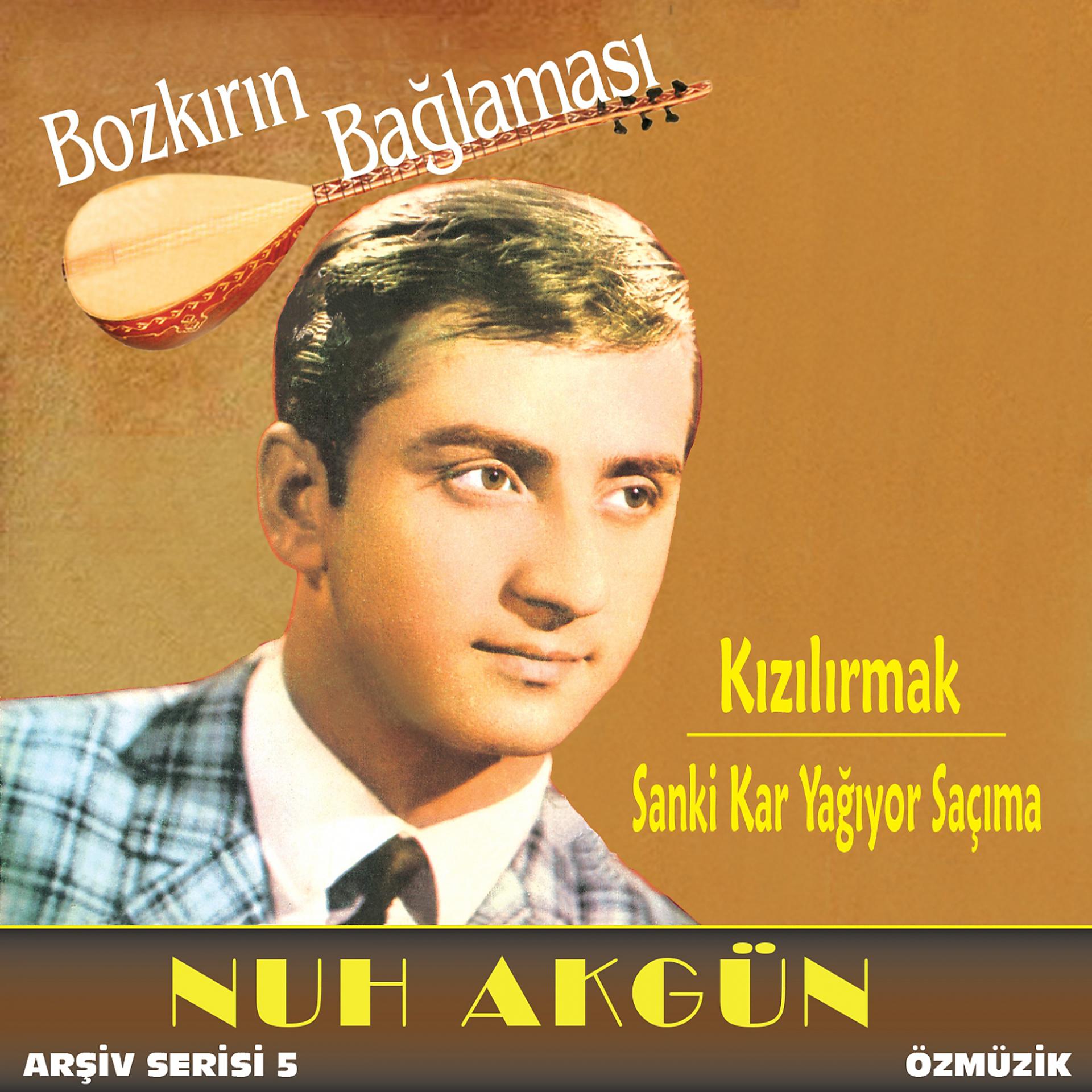 Постер альбома Bozkırın Bağlaması Arşiv Serisi, Vol. 5