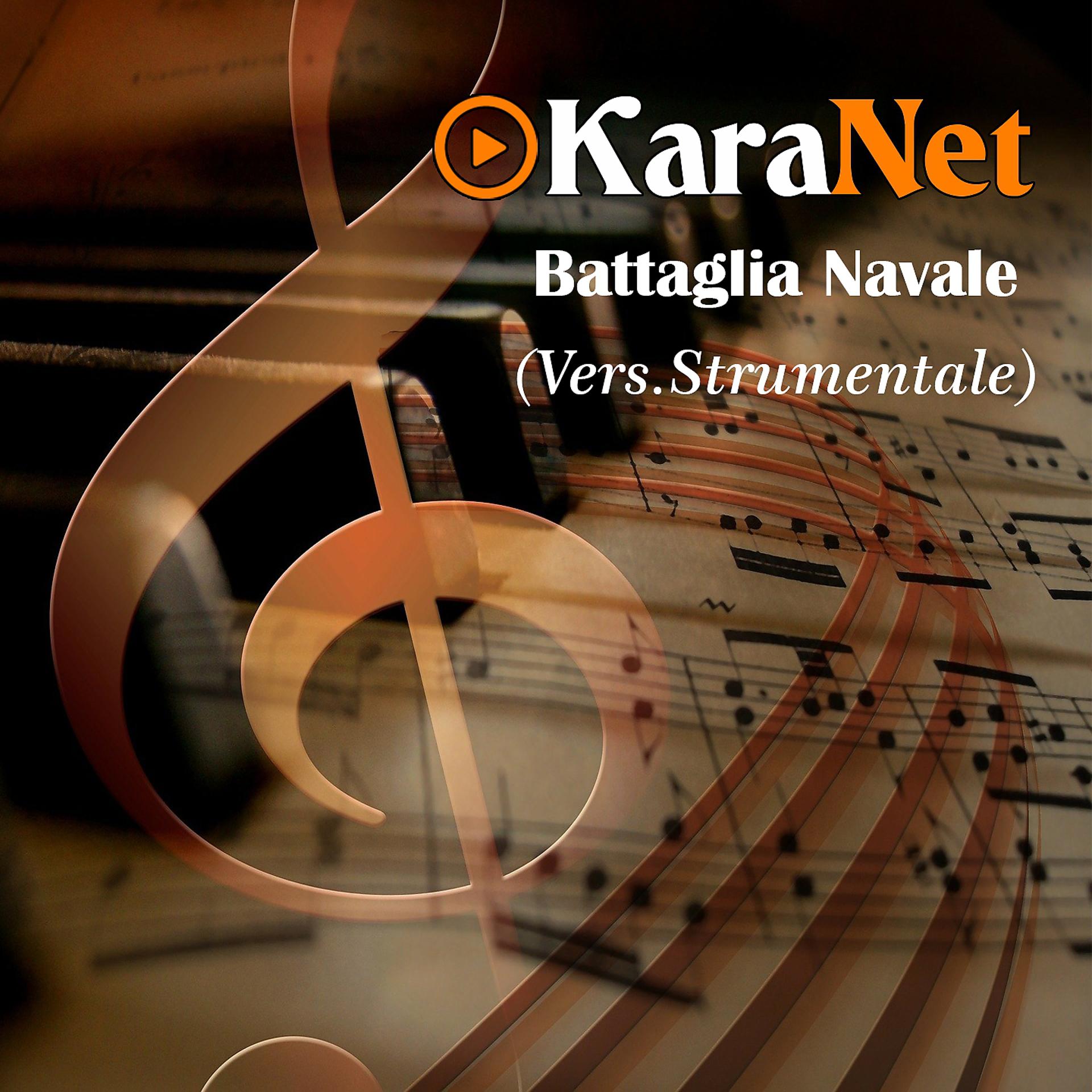 Постер альбома Battaglia navale