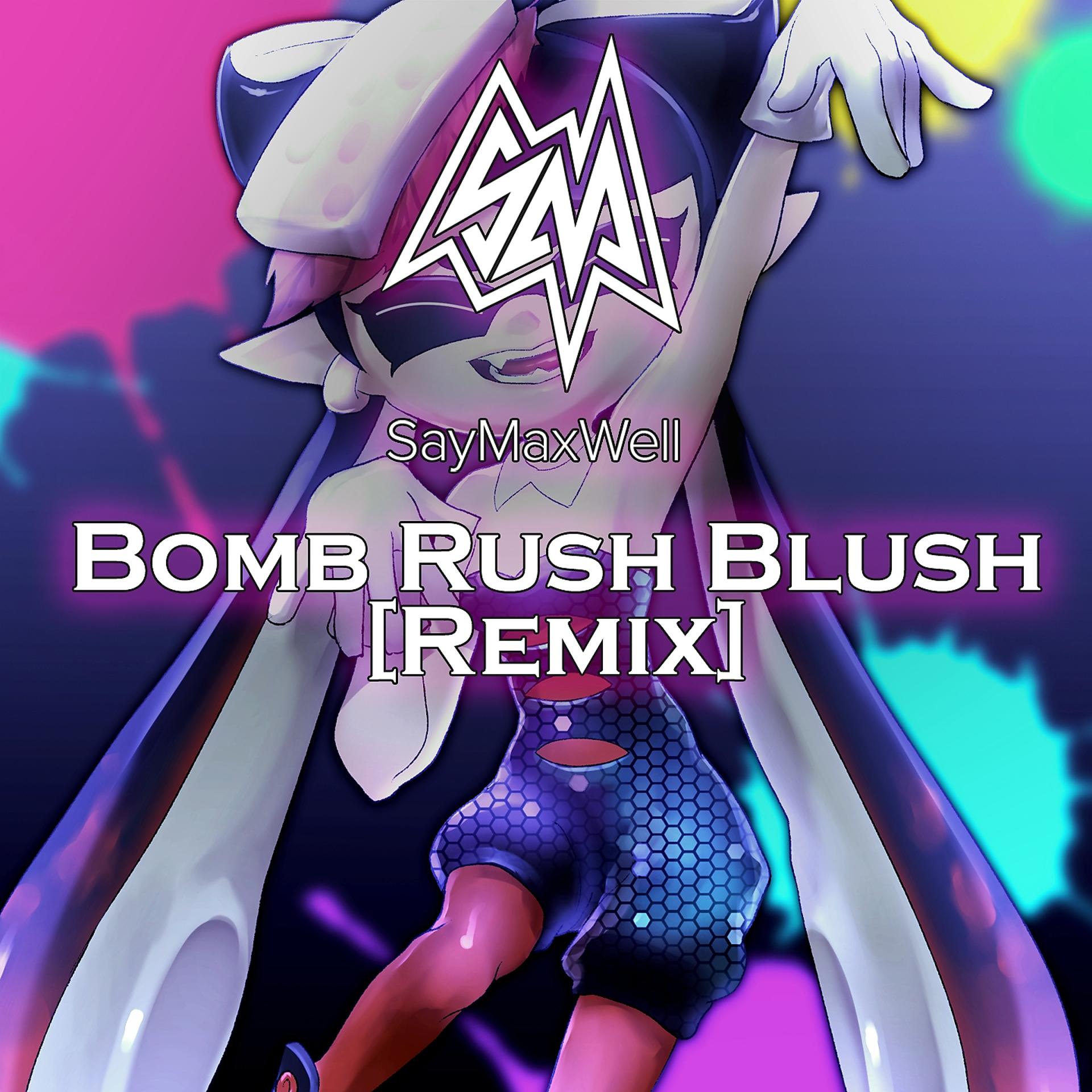 Постер альбома Bomb Rush Blush