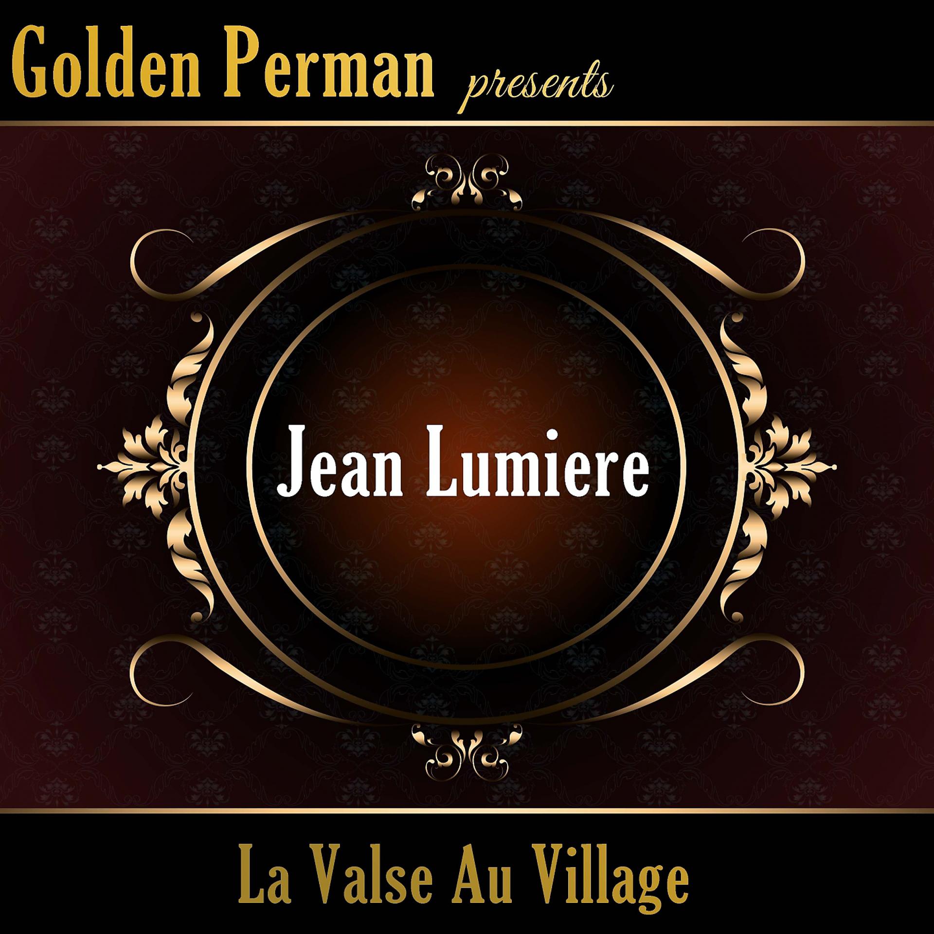 Постер альбома La Valse Au Village