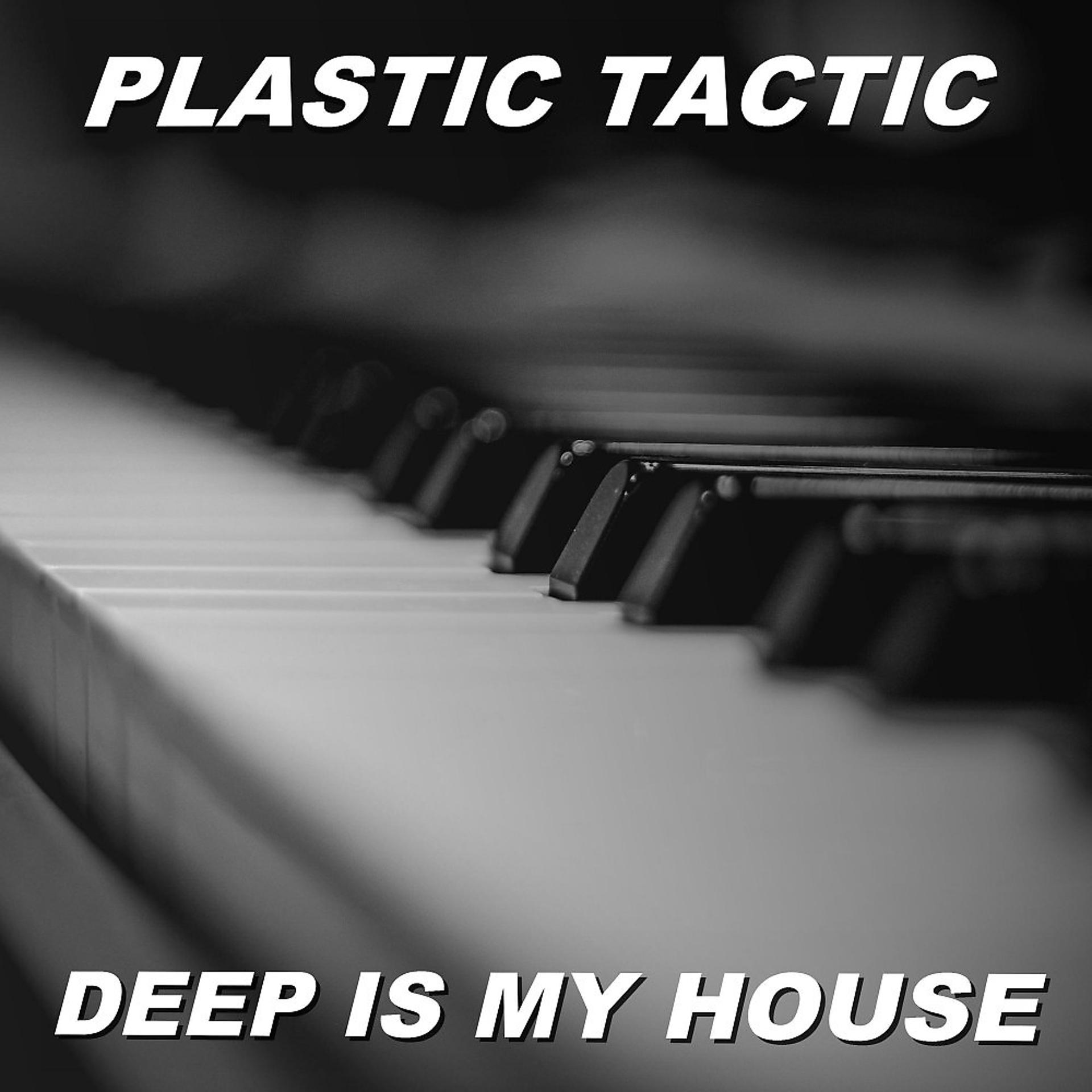 Постер альбома Deep Is My House
